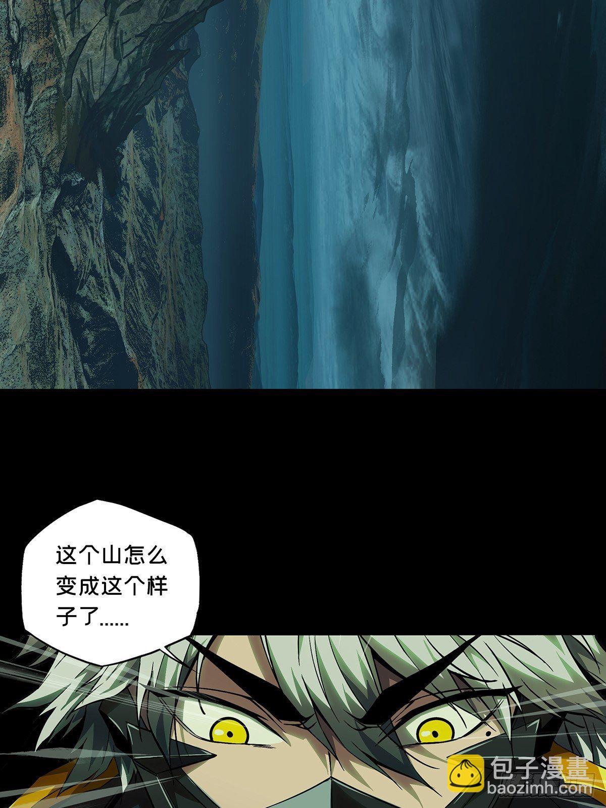 第一百二十八章/情愫上32