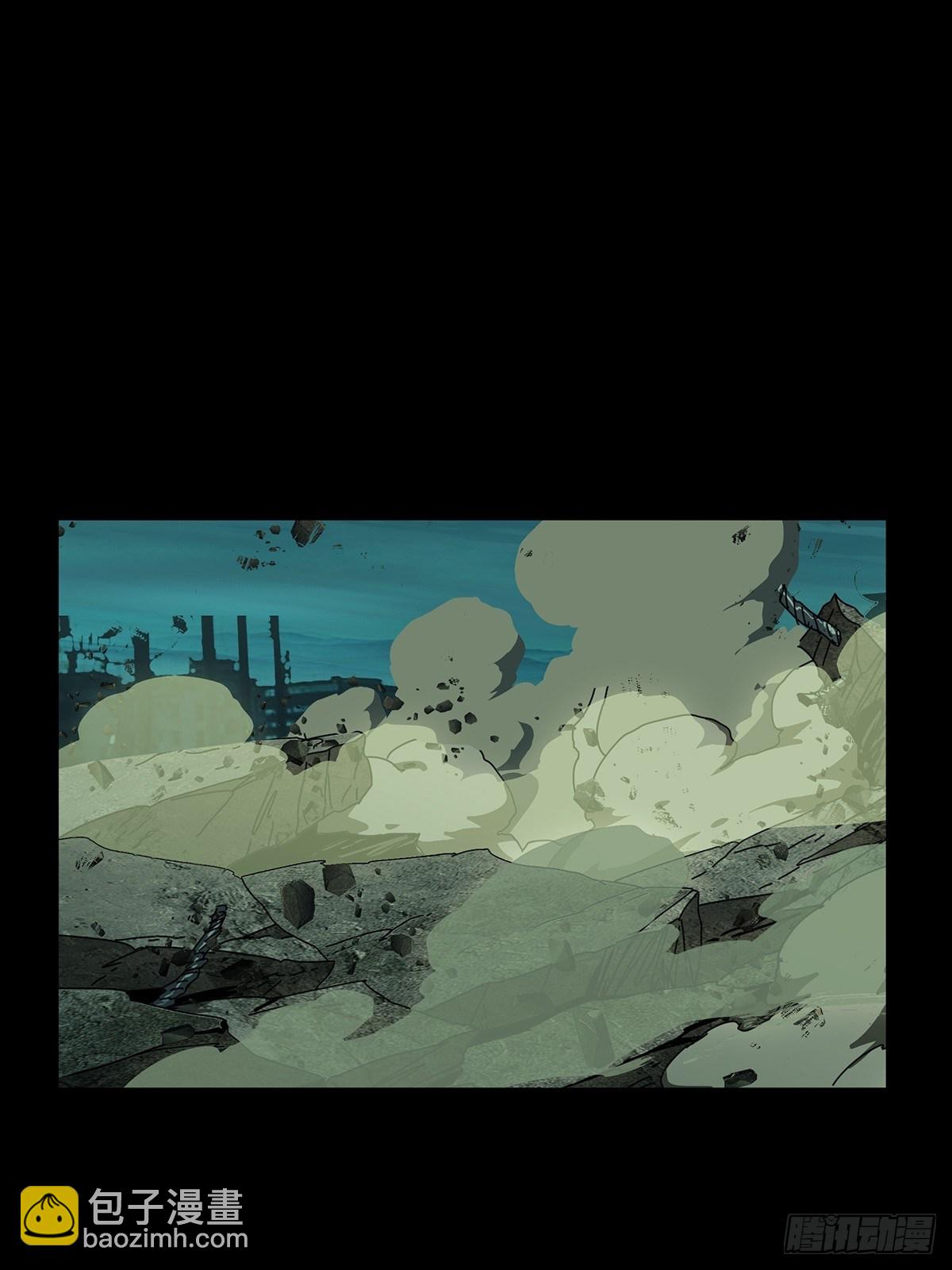 第一百四十二章/你是谁下34