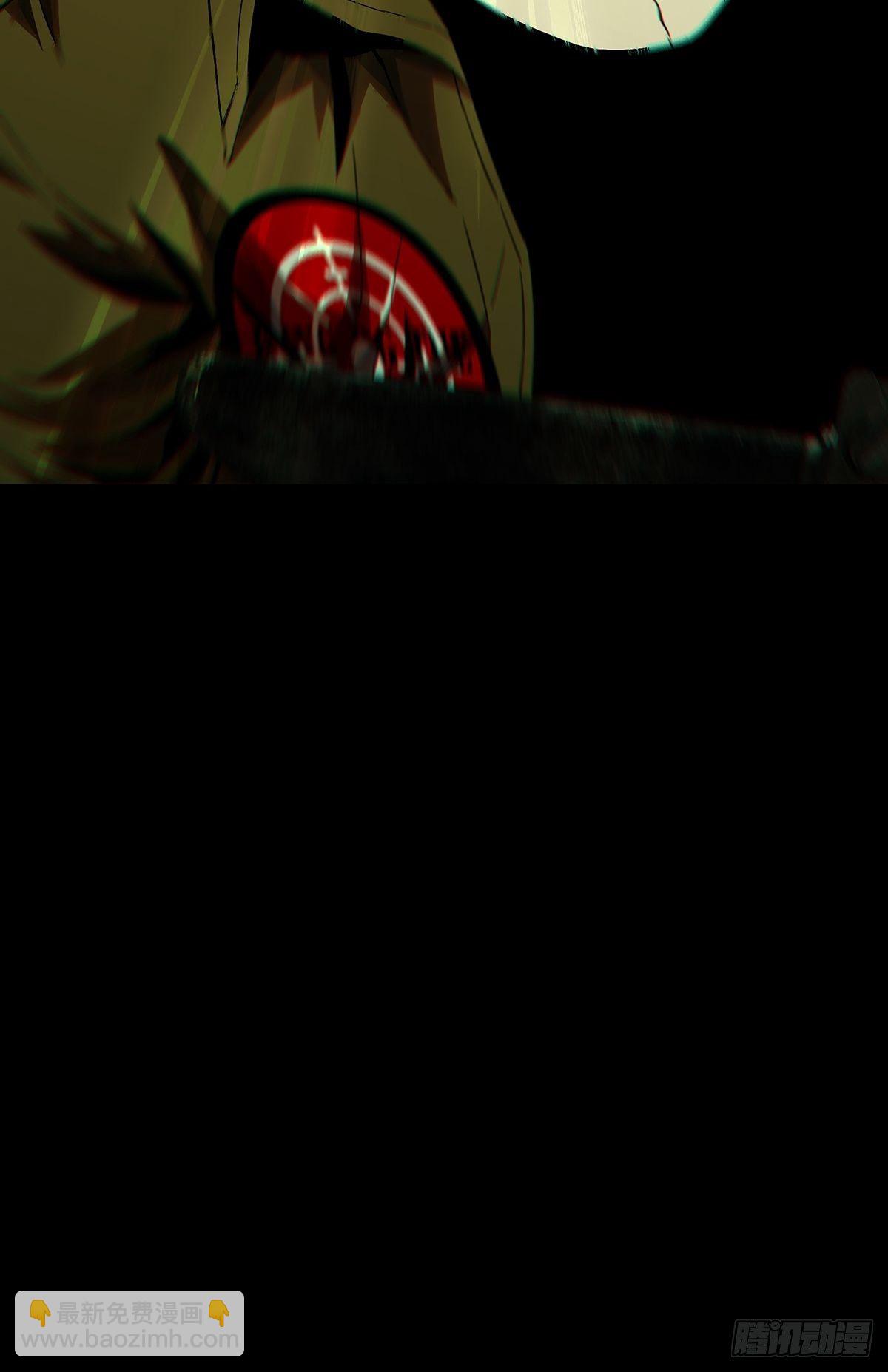 第一百四十六章/能力上41