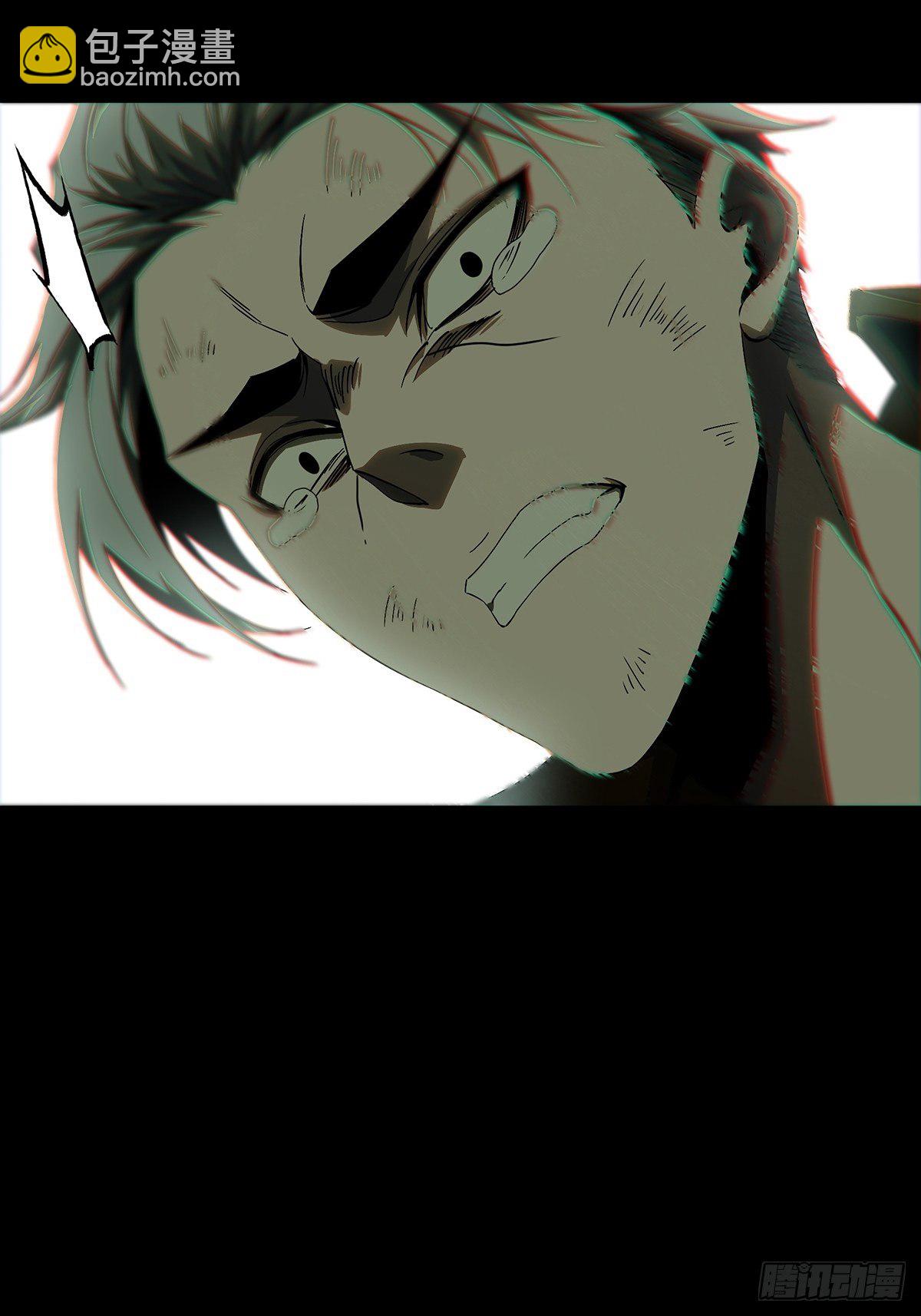 第一百四十七章/能力中41