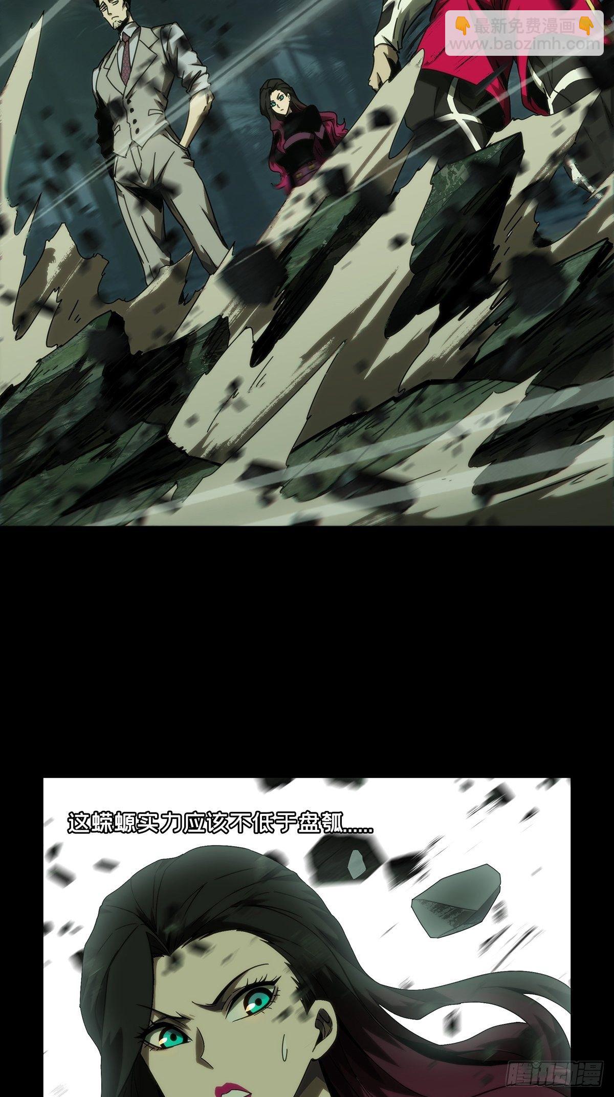 第一百七十四章/登岛中30