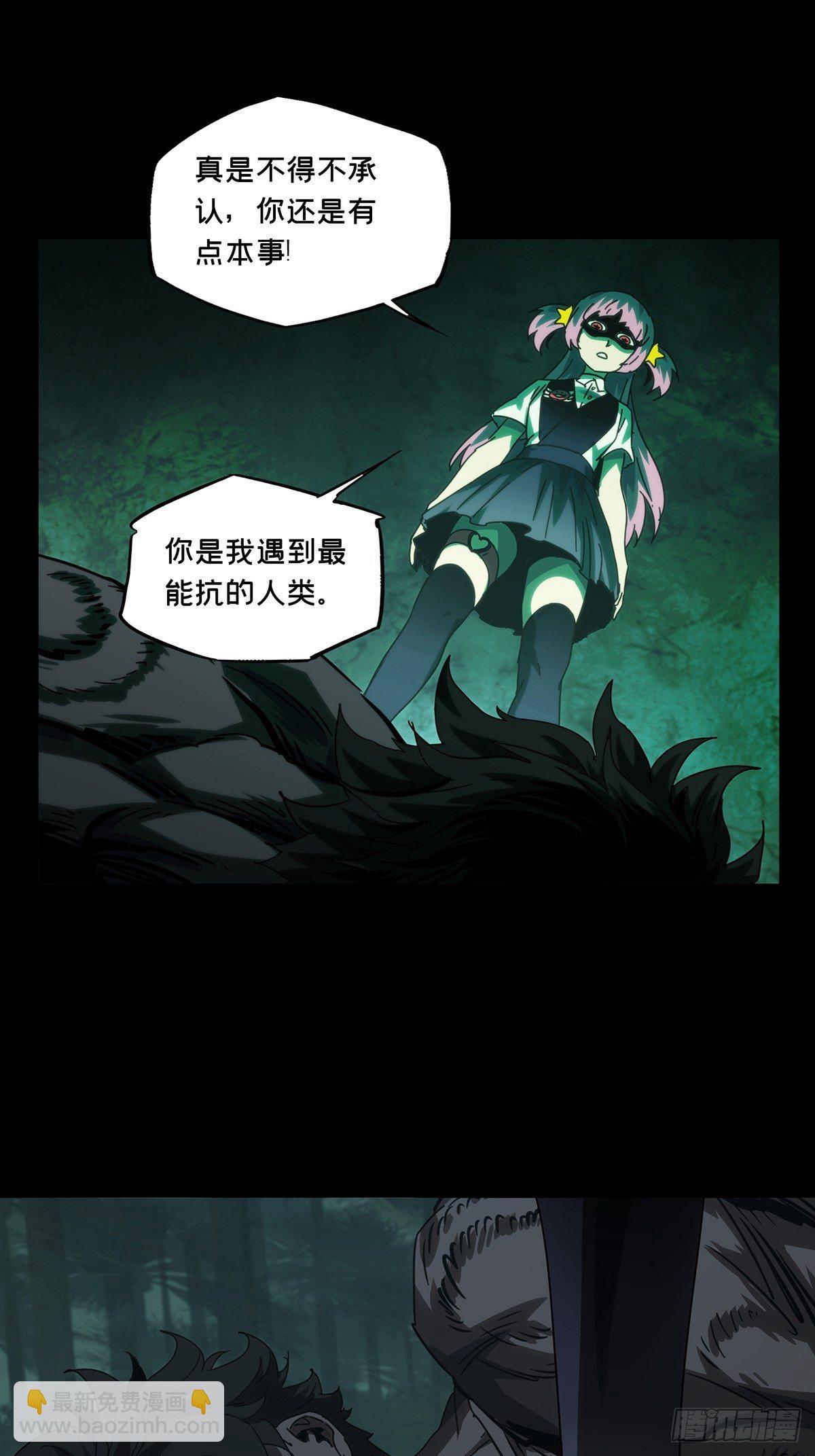 第一百七十四章/登岛中36