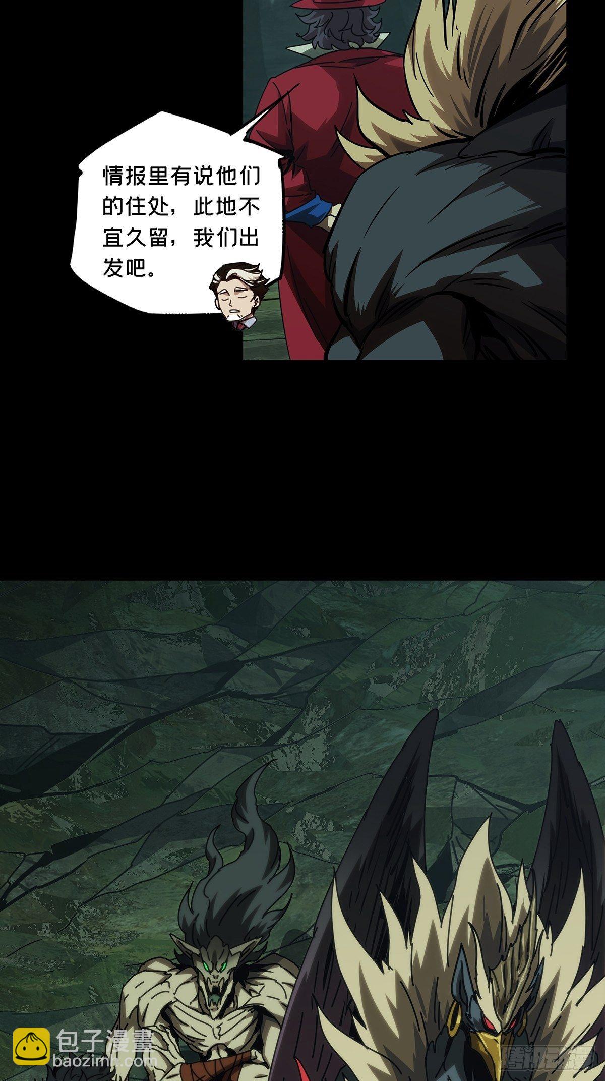 第一百七十五章/登岛下21