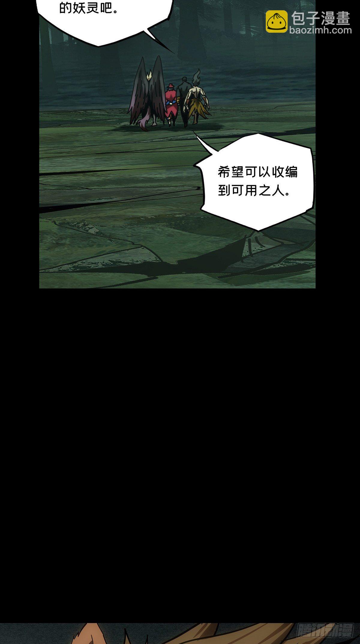 第一百七十五章/登岛下23