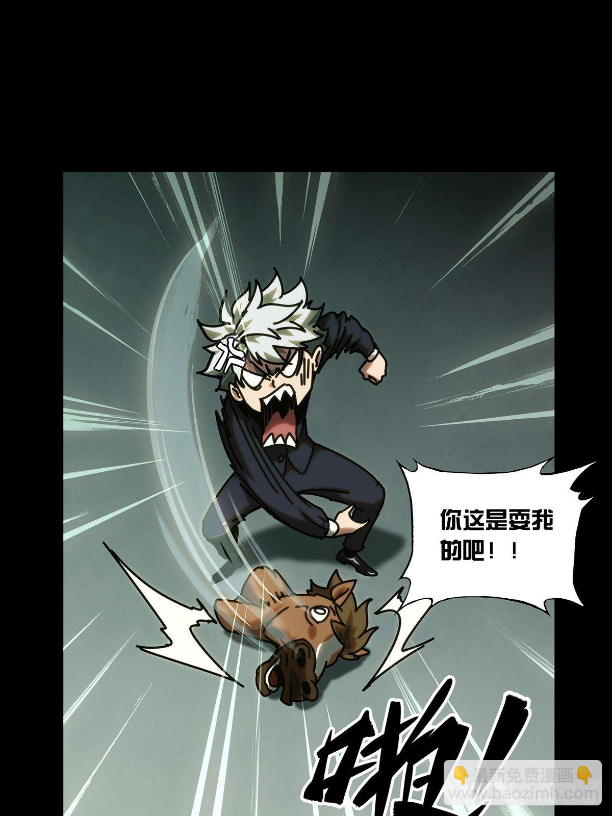 第一百七十五章/登岛下32