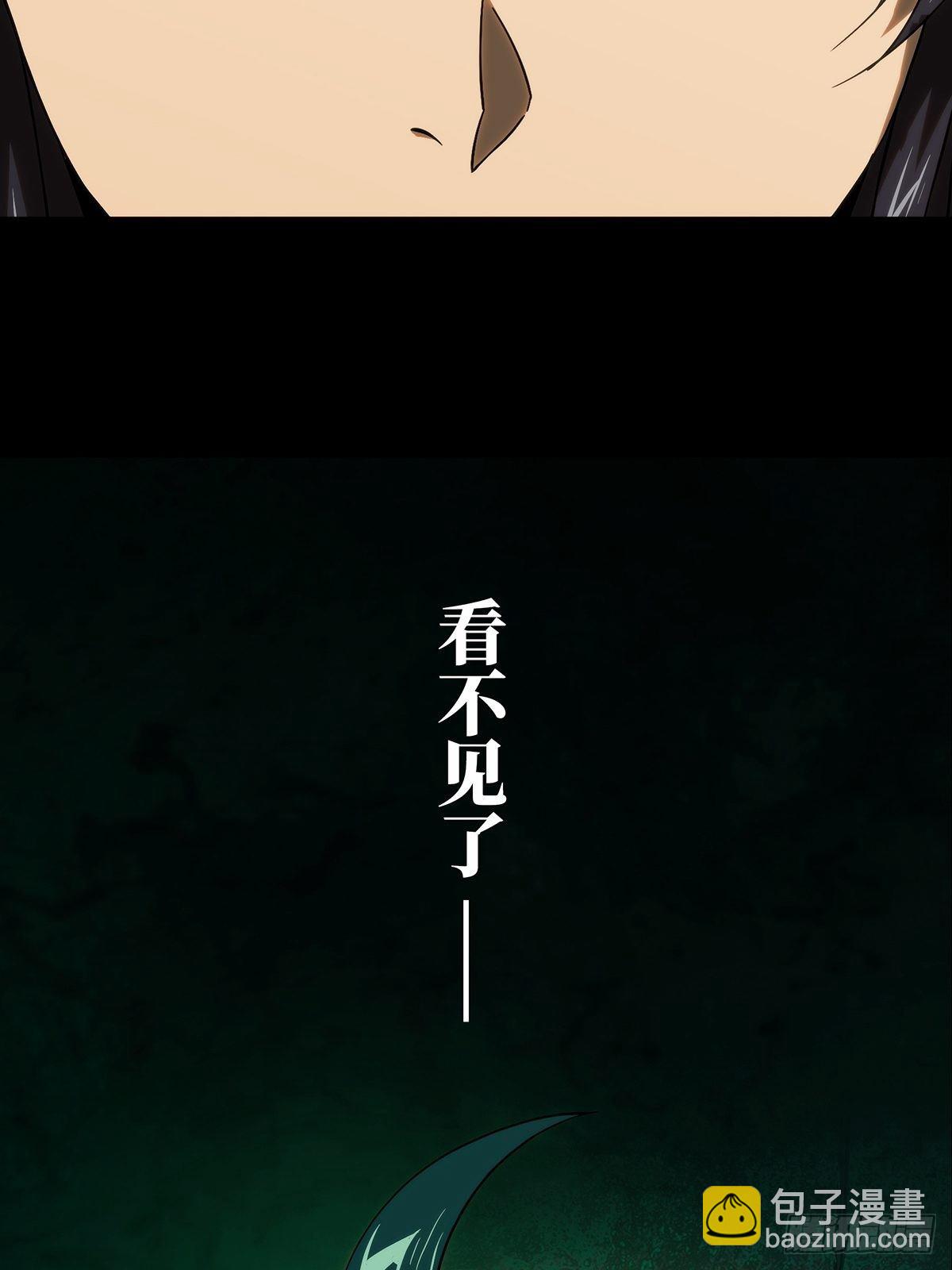 第一百八十一章/死斗开始下35