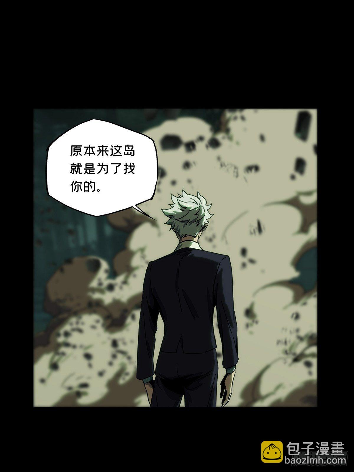 第一百九十章/反击下38