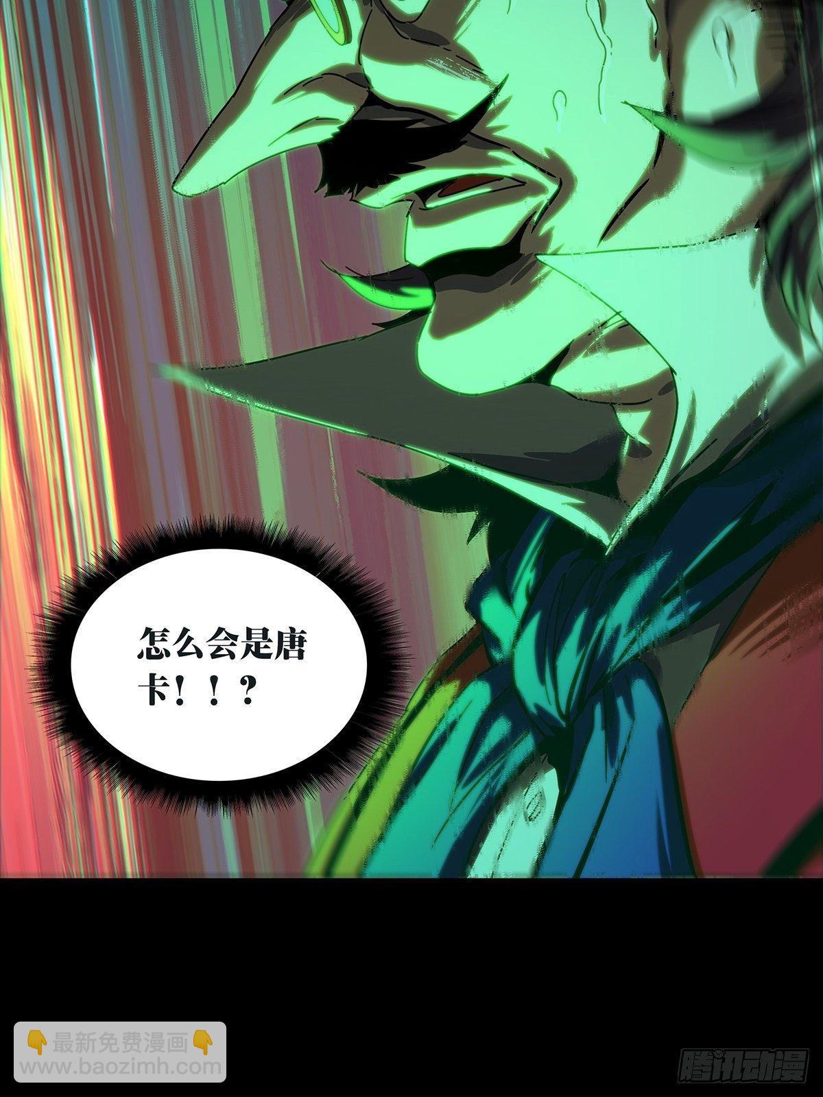 第一百九十章/反击下41