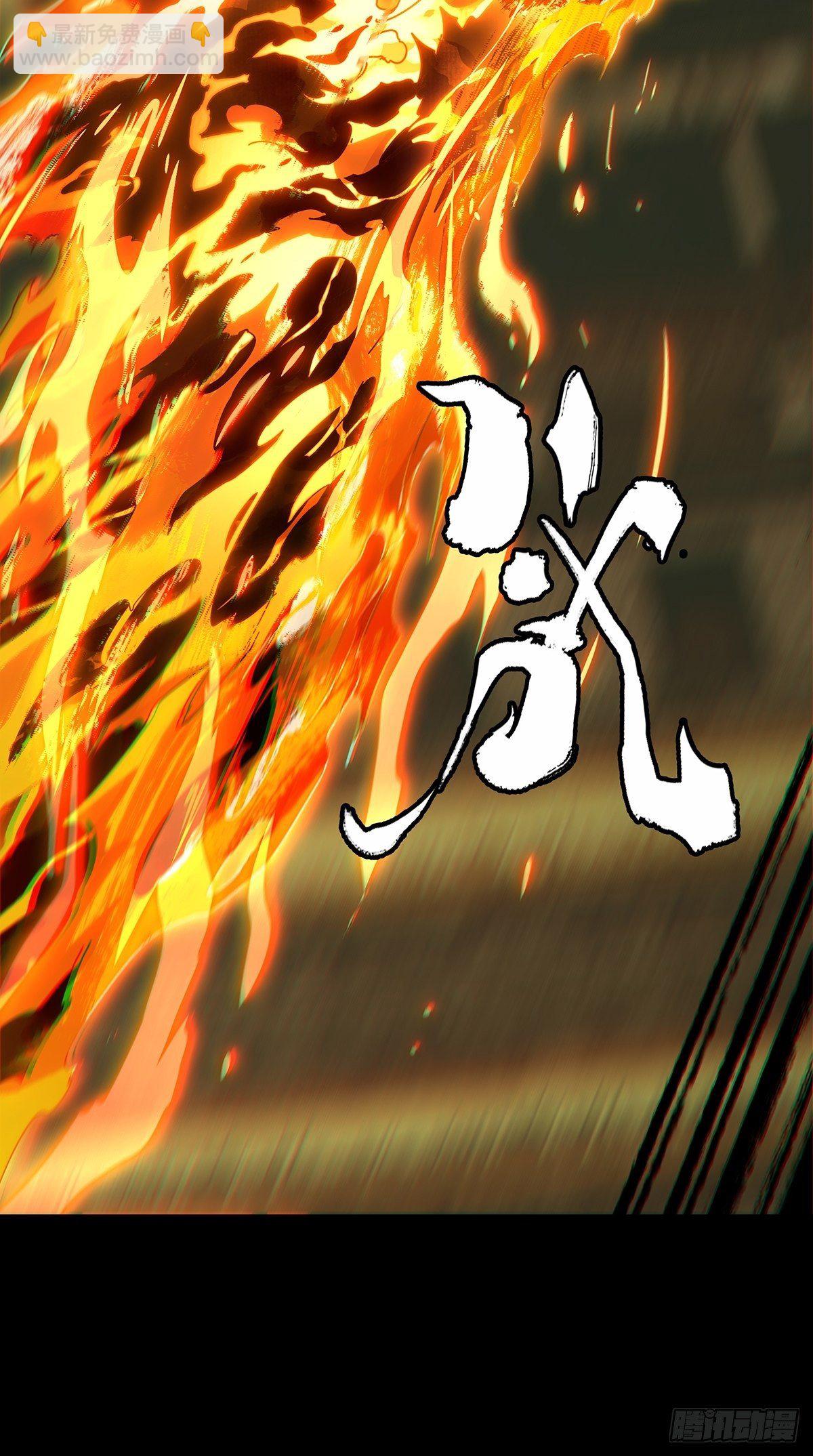 第一百九十四章/贵人上19