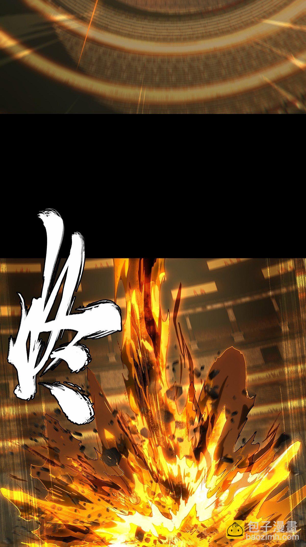 第一百九十四章/贵人上23