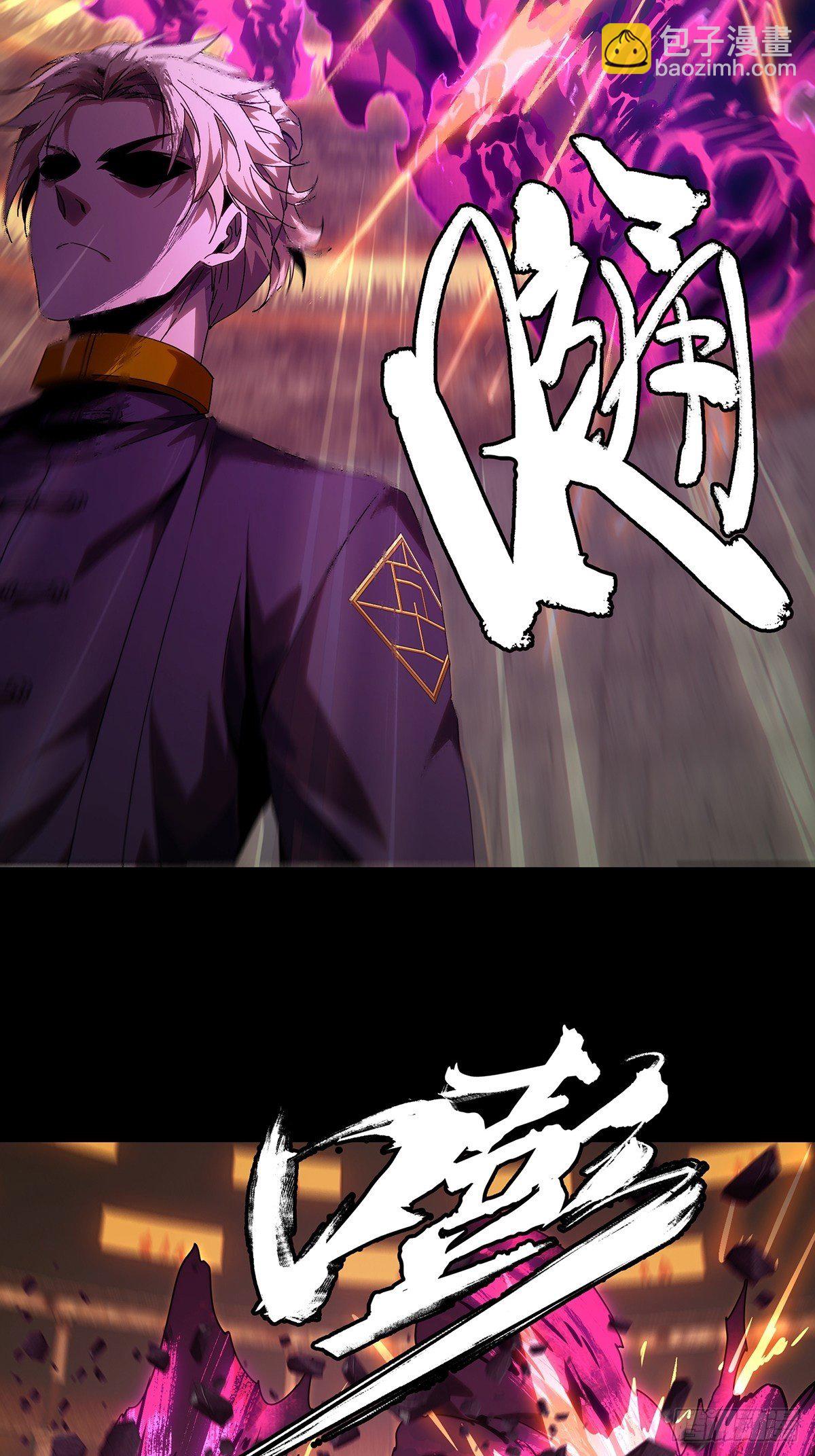 第一百九十五章/贵人中14