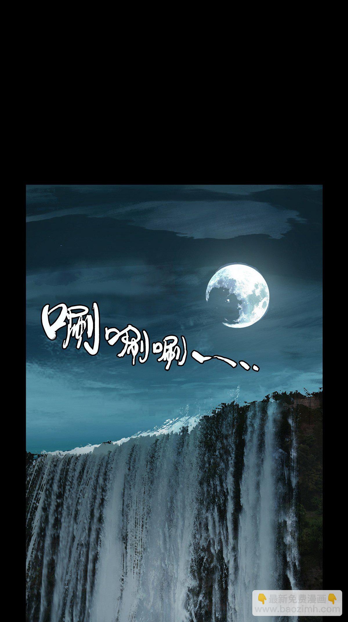 第一百九十五章/贵人中32