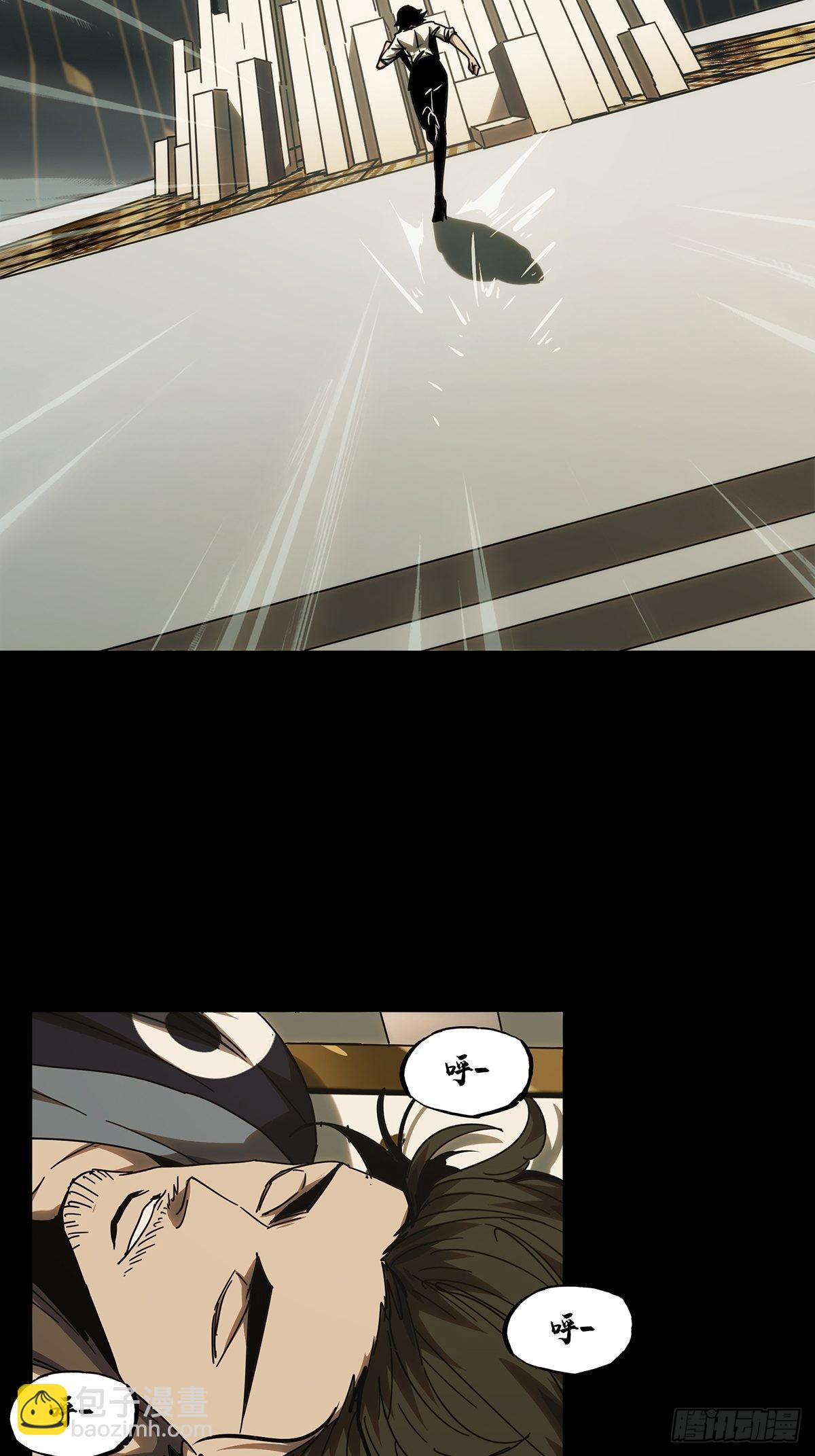 第二百一十八章/鲜于修上5