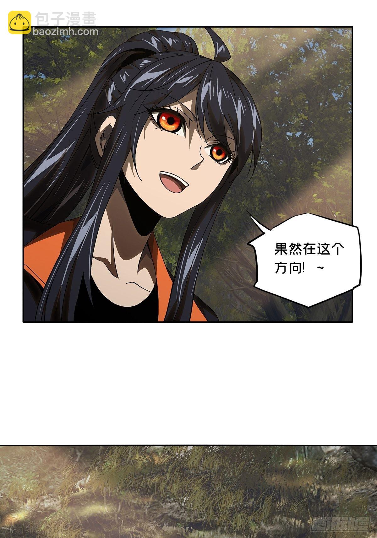 第二百三十五章/得分上14