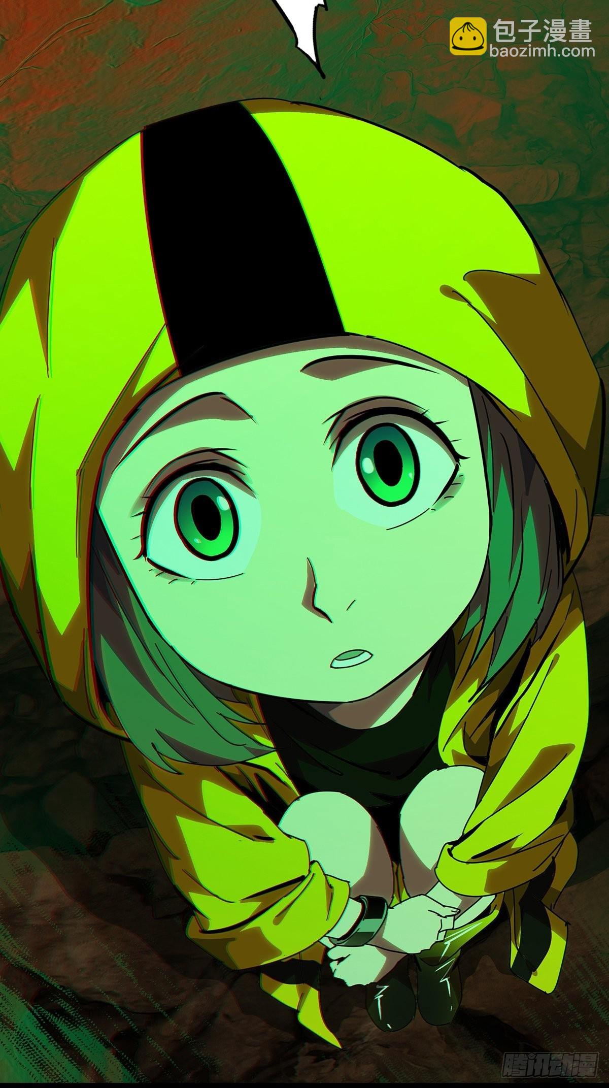 第二百三十五章/得分上27