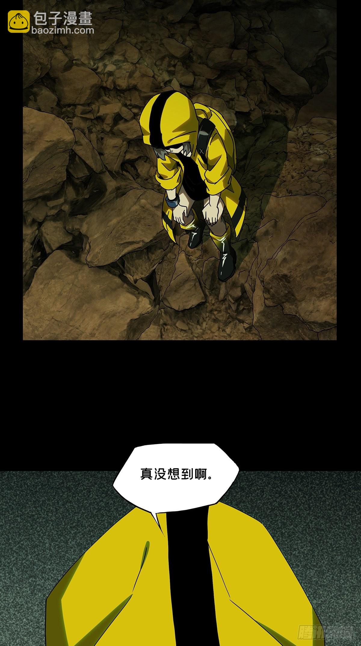 第二百三十五章/得分上35
