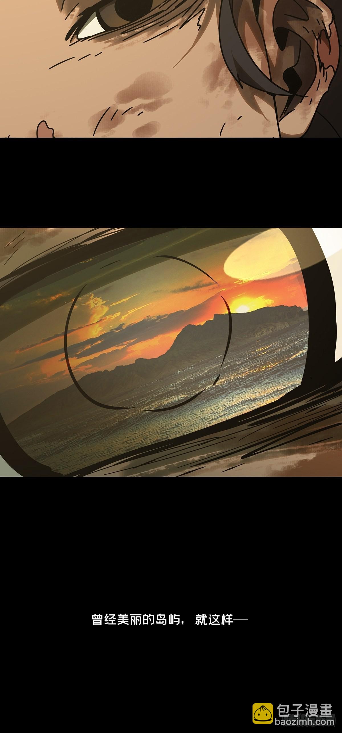 第二百四十三章/恶下9
