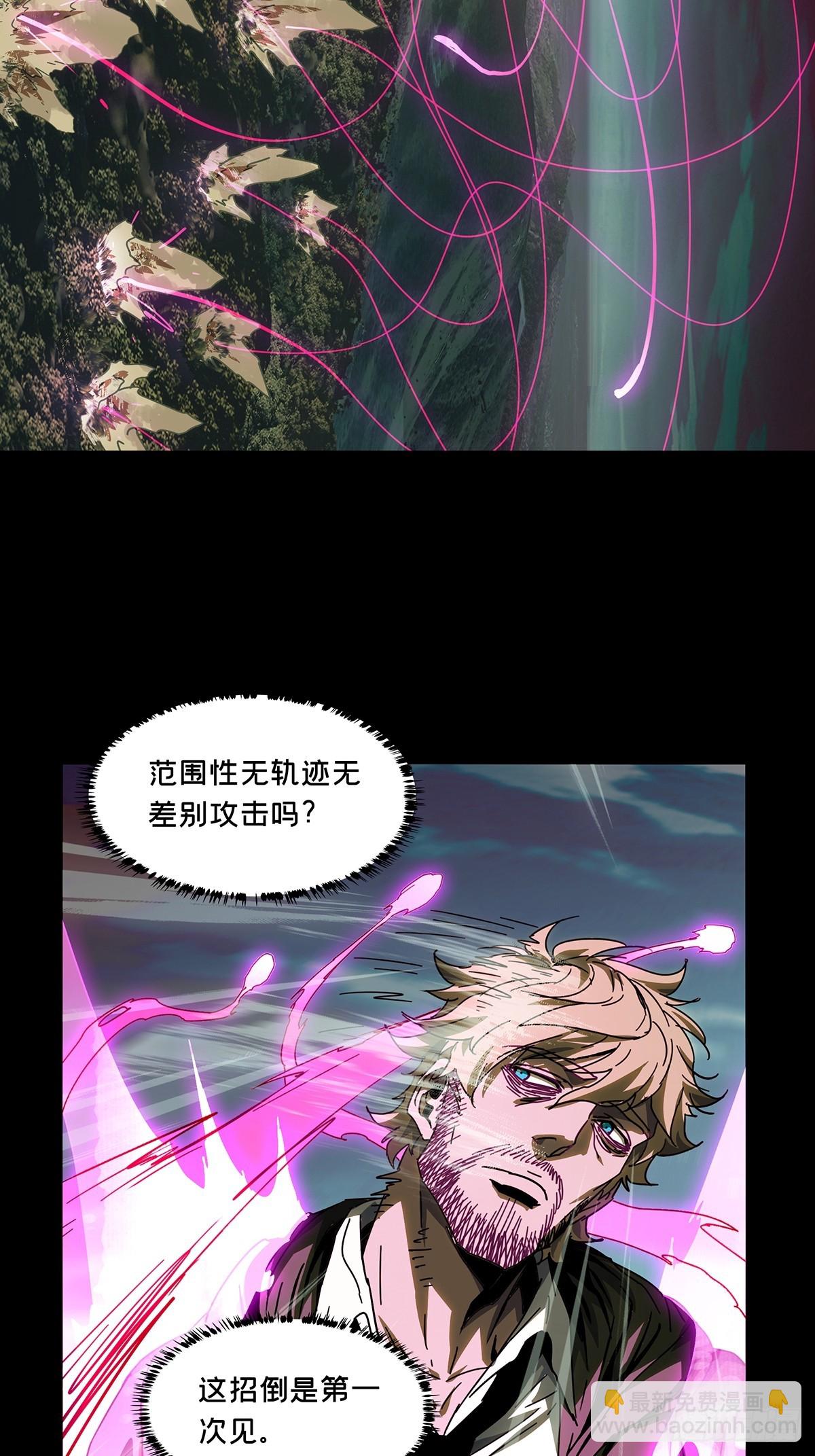 第二百七十二章/欲火焚身中13