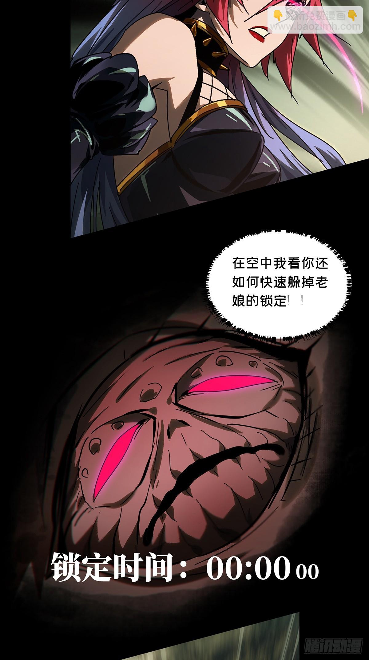 第二百七十二章/欲火焚身中22