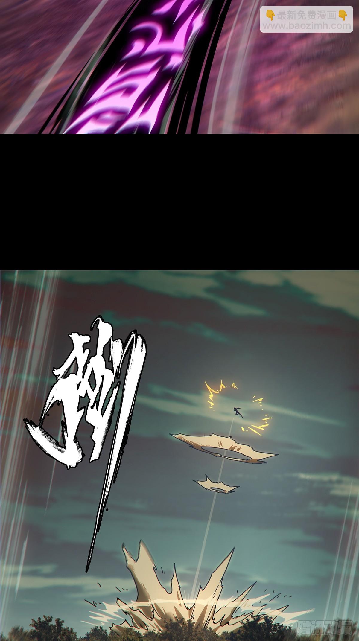 第二百七十二章/欲火焚身中33
