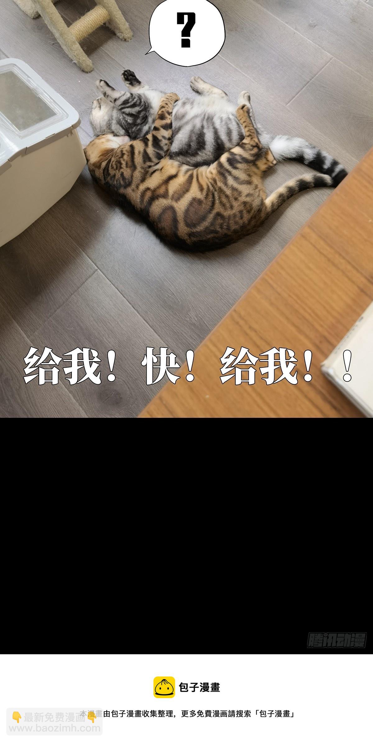 第二百七十二章/欲火焚身中42