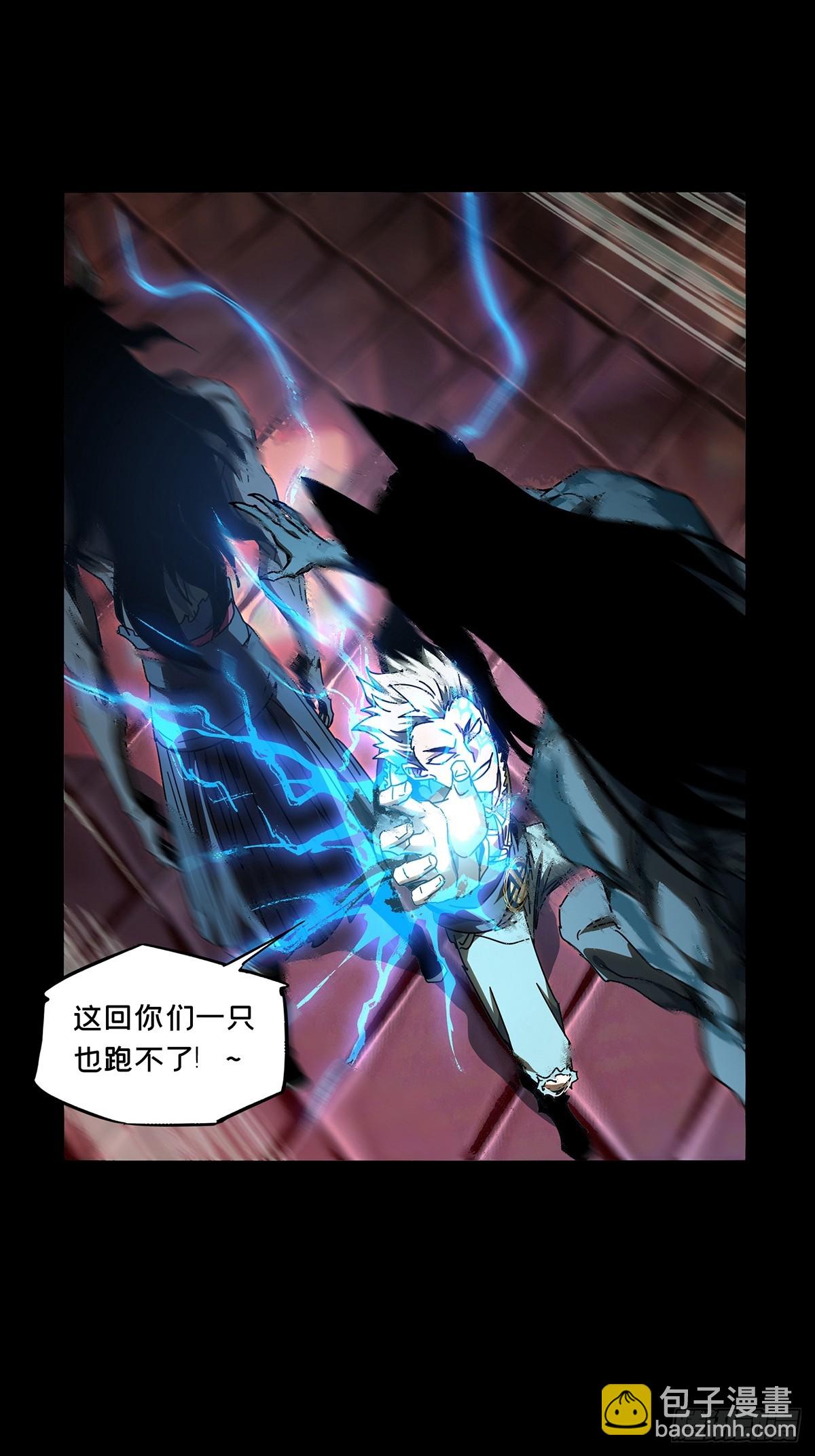 第二百八十四章/虐杀时刻中34