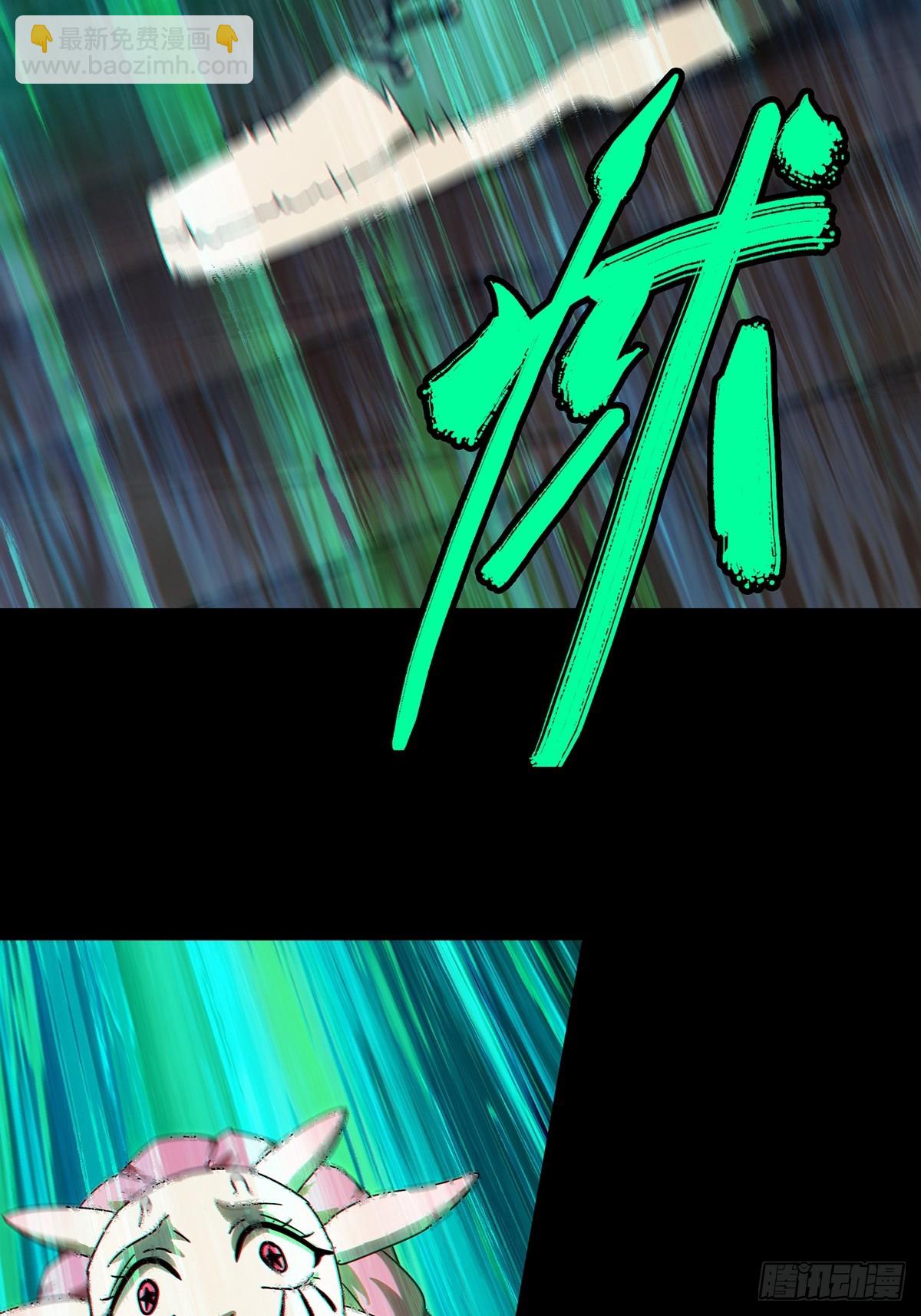 第二百八十四章/虐杀时刻中41