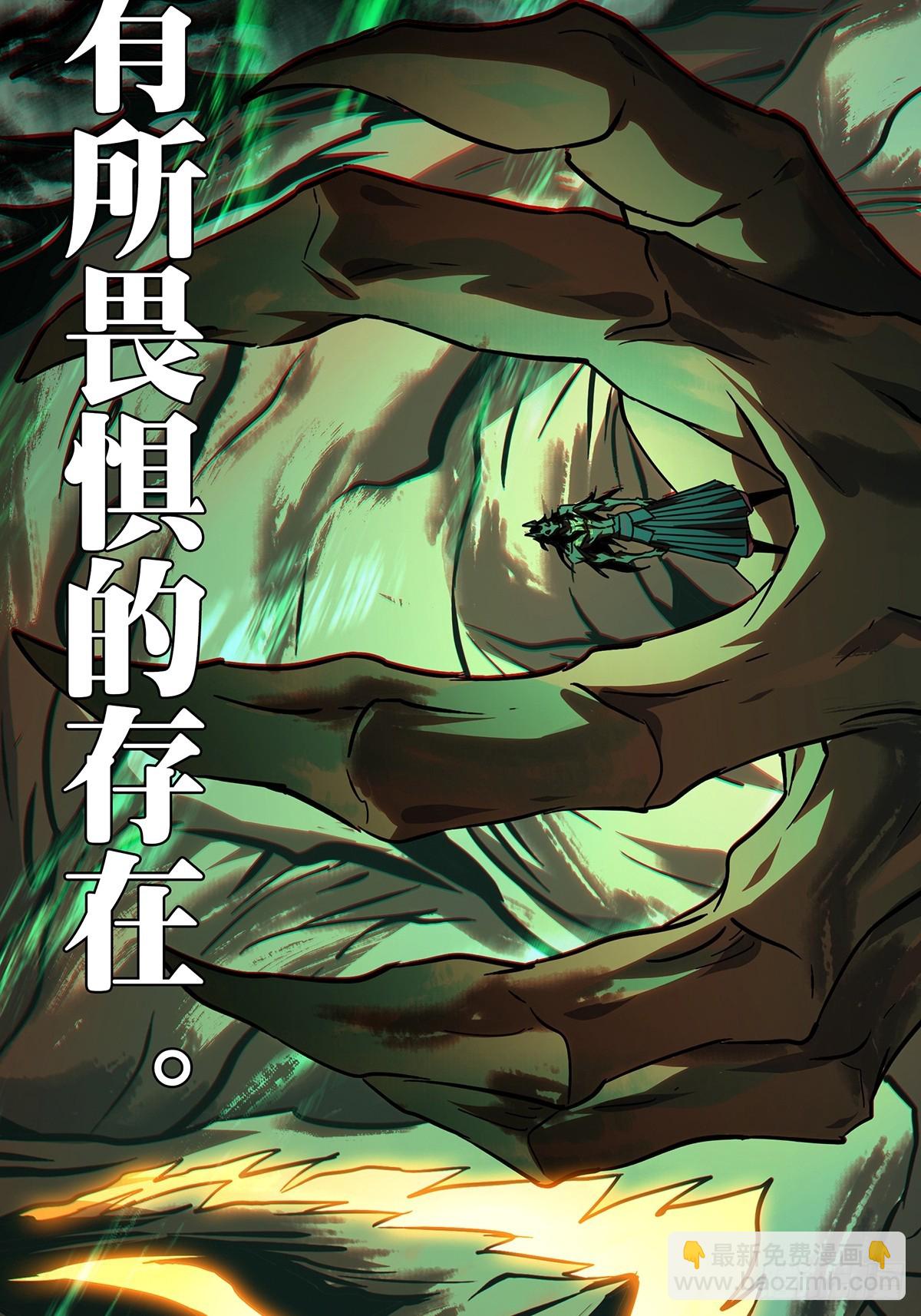 第二百八十四章/虐杀时刻中47
