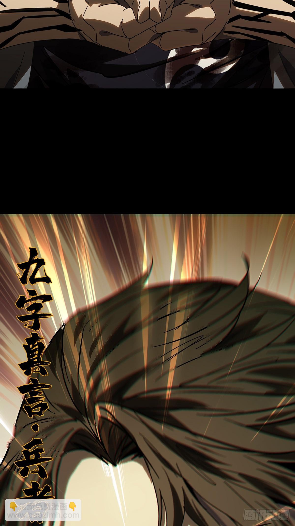第三百零四章/齿轮上21