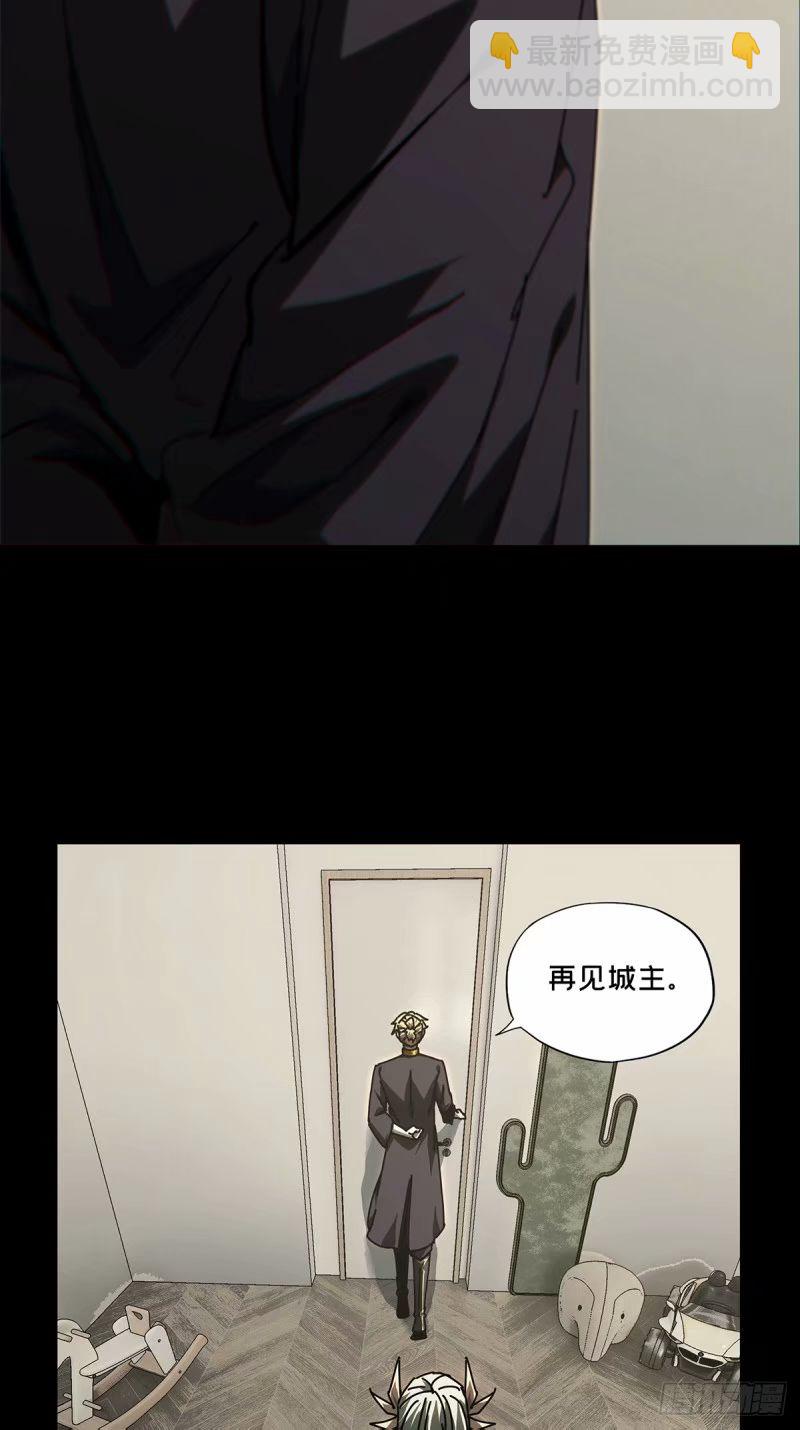 第三百零七章/宿命上16