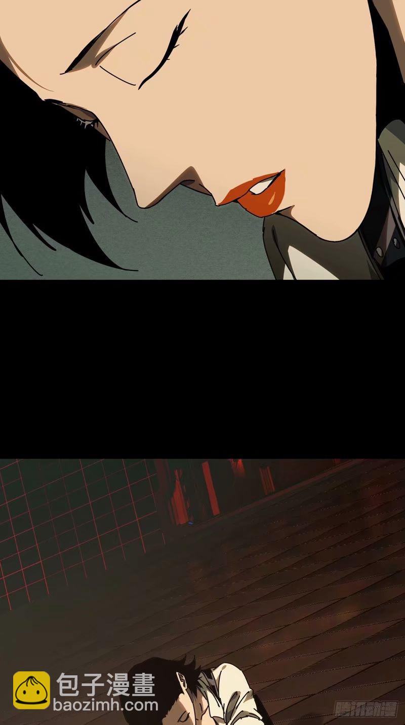 第三百零七章/宿命上25