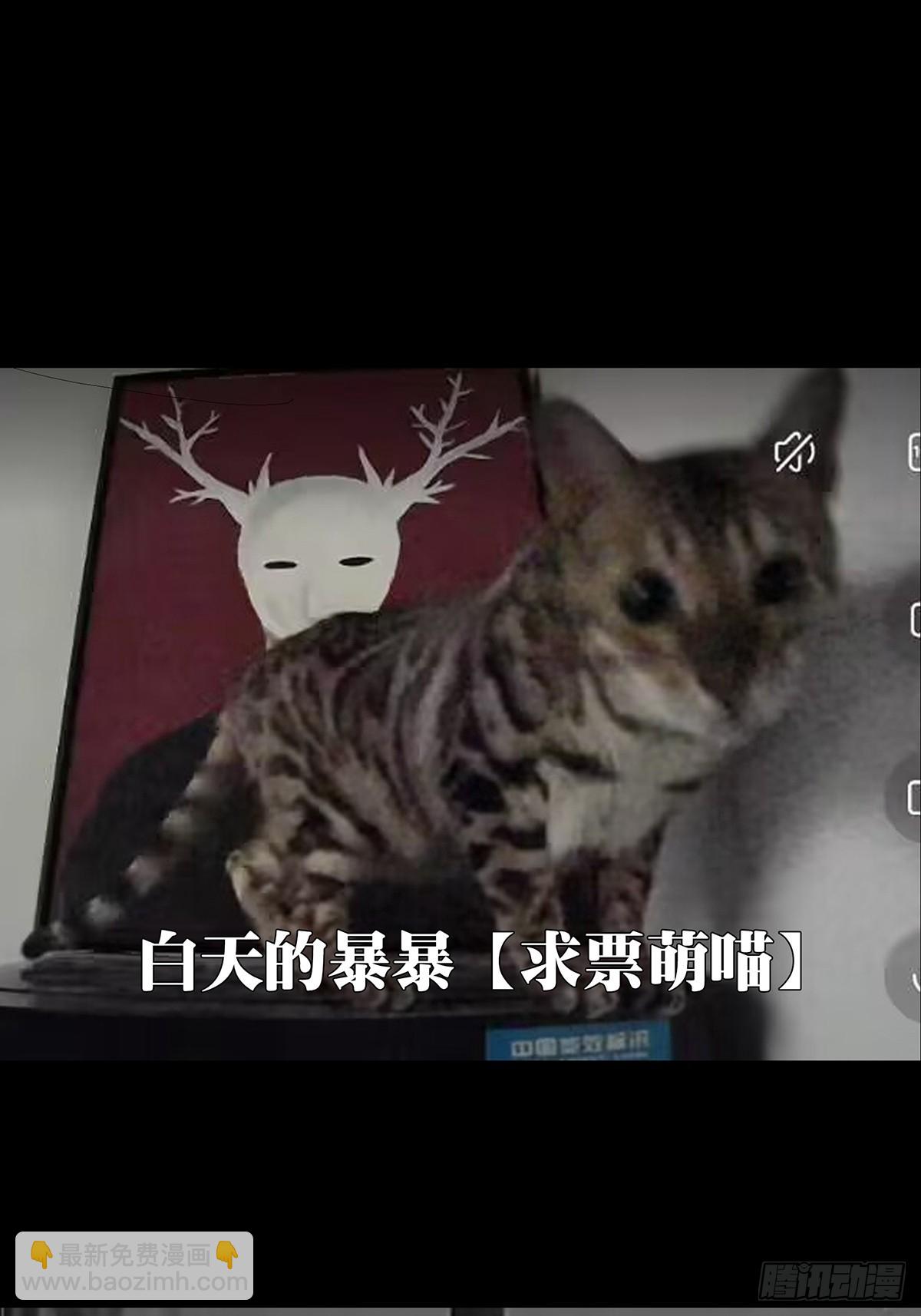 第三百二十章/奇袭下45