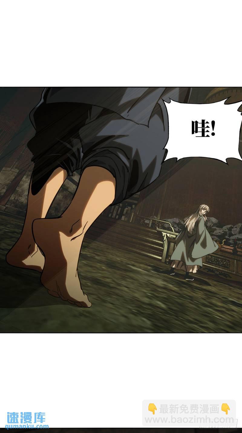 第三百三十章/孽缘上28