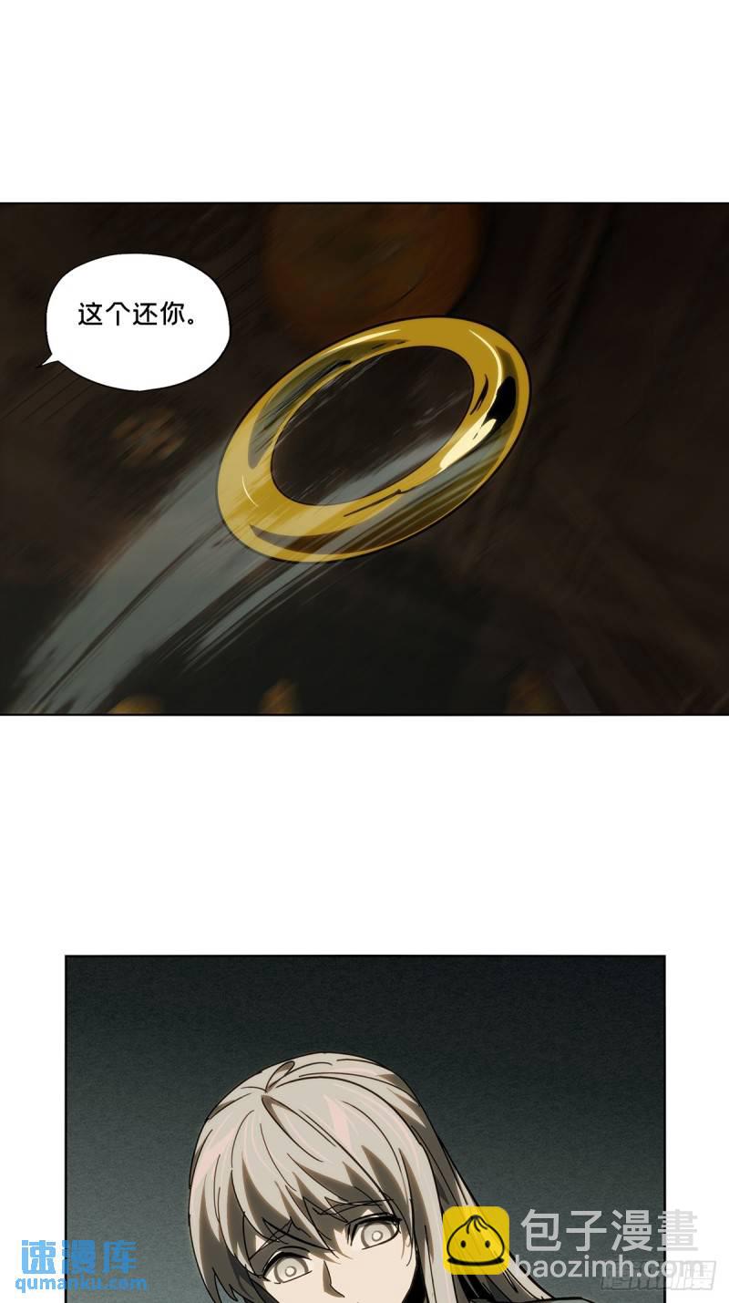 第三百三十章/孽缘上31
