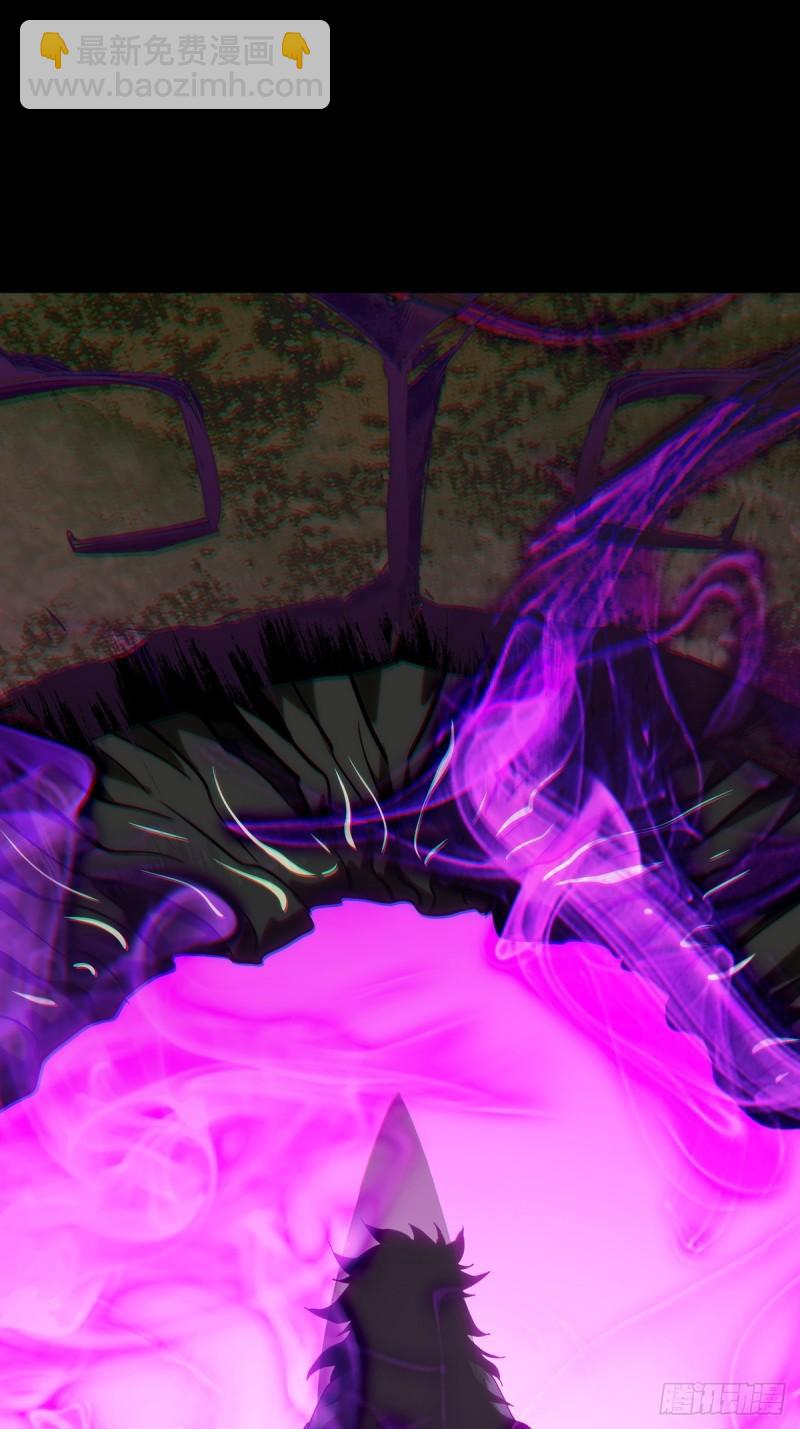第三百三十章/孽缘上56
