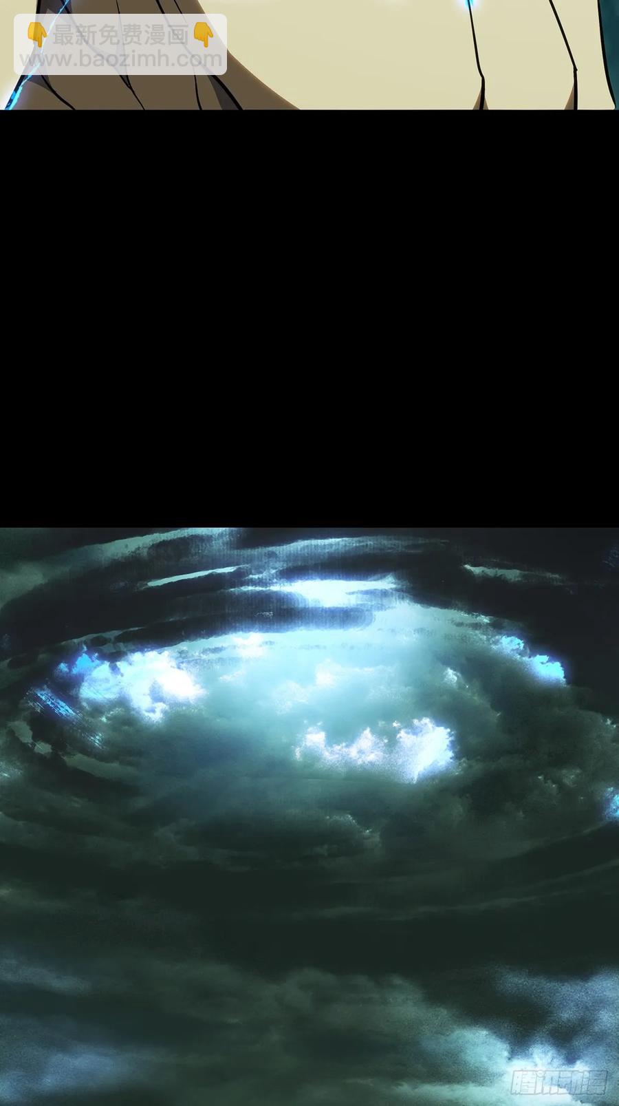 第三百八十章/六雷下14