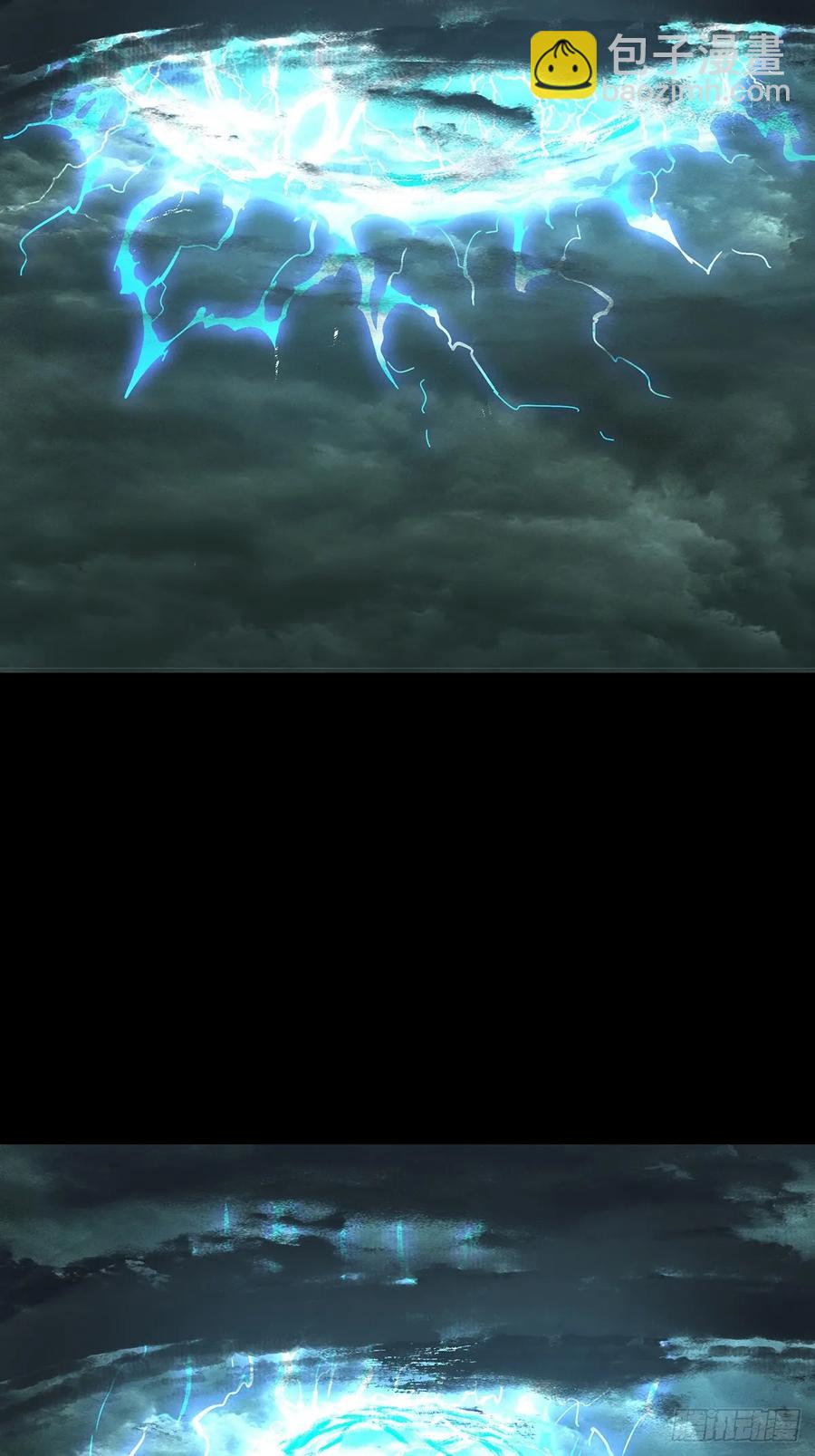 第三百八十章/六雷下16