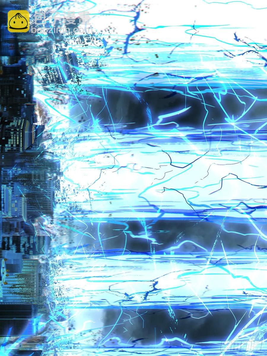 第三百八十章/六雷下29
