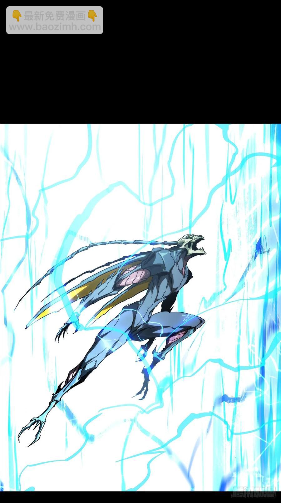 第三百八十章/六雷下31