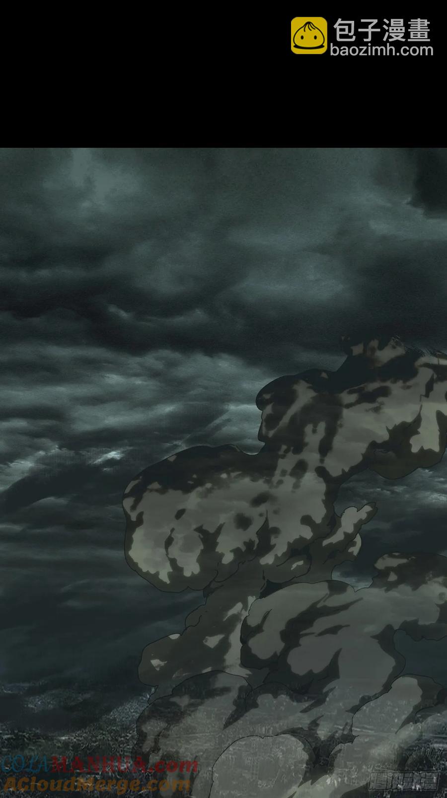第三百八十章/六雷下36
