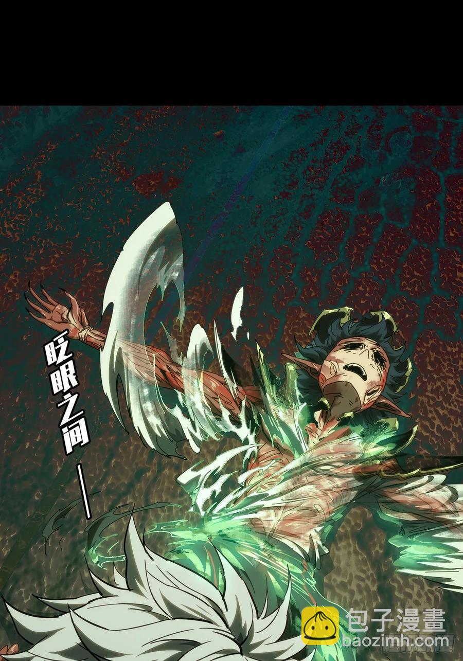 第三百八十章/六雷下41