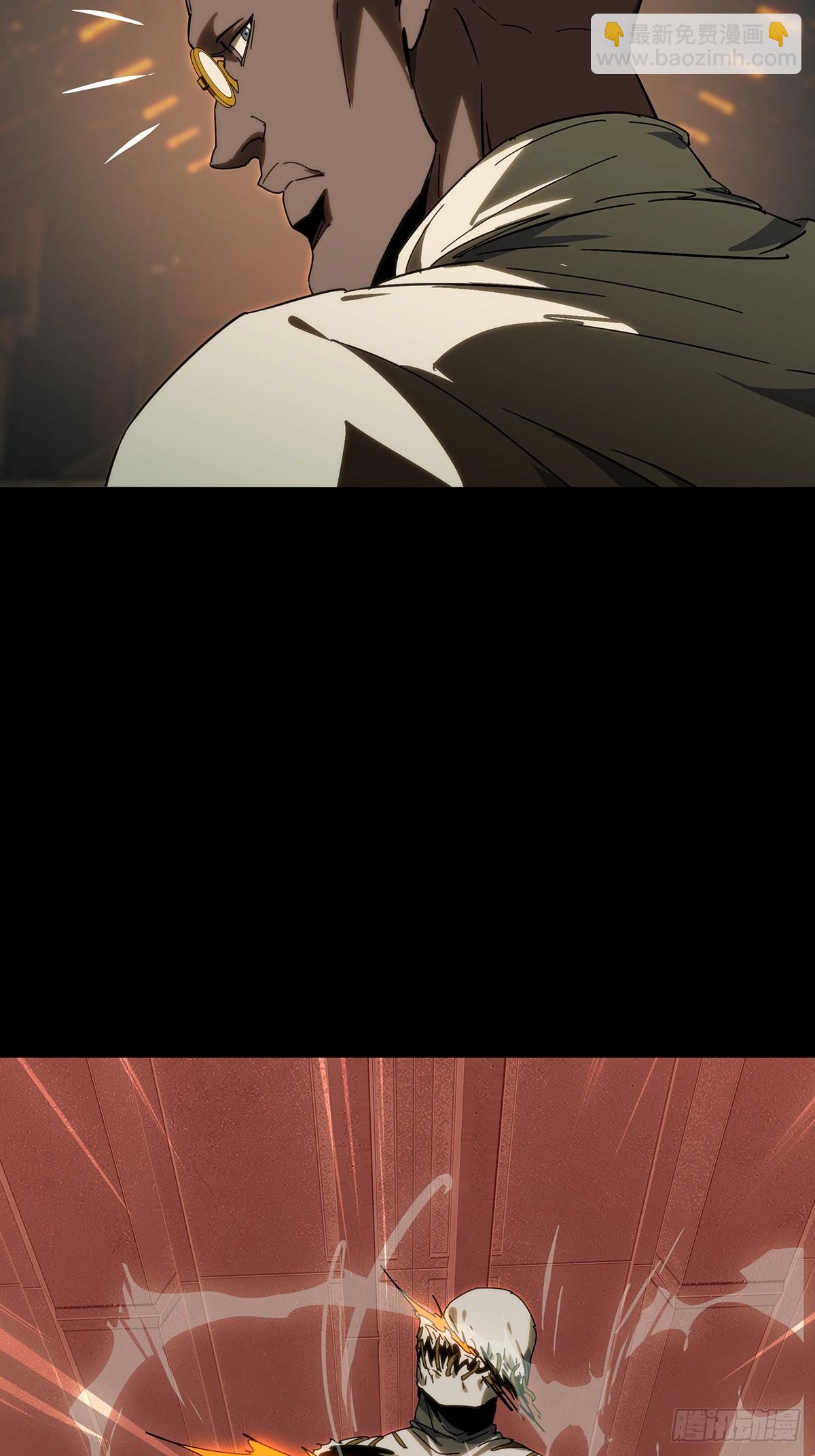 第四百一十二章/赢勾中20