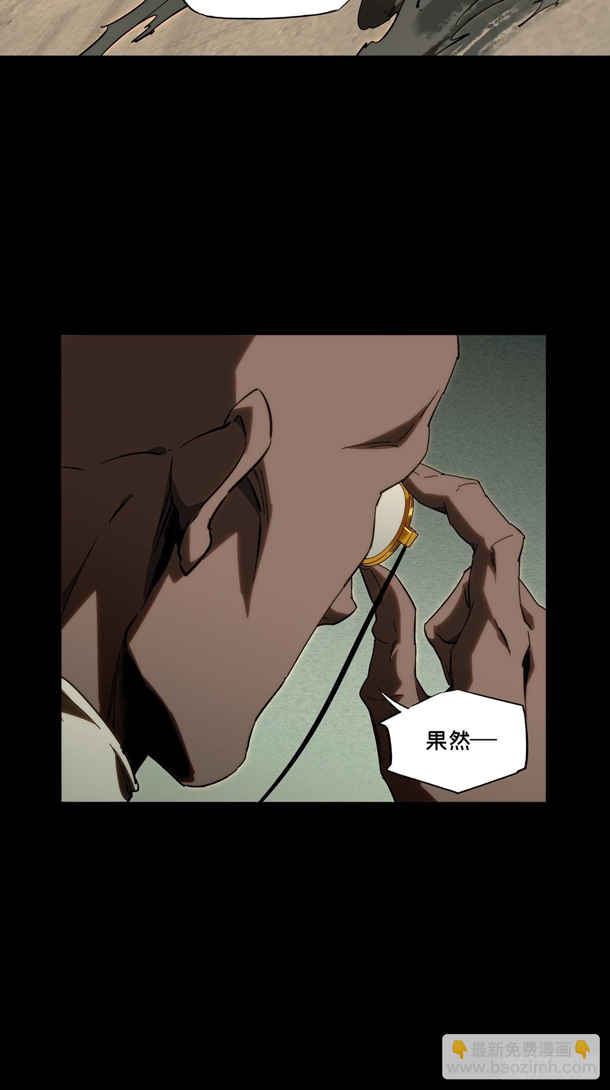 第四百一十二章/赢勾中25