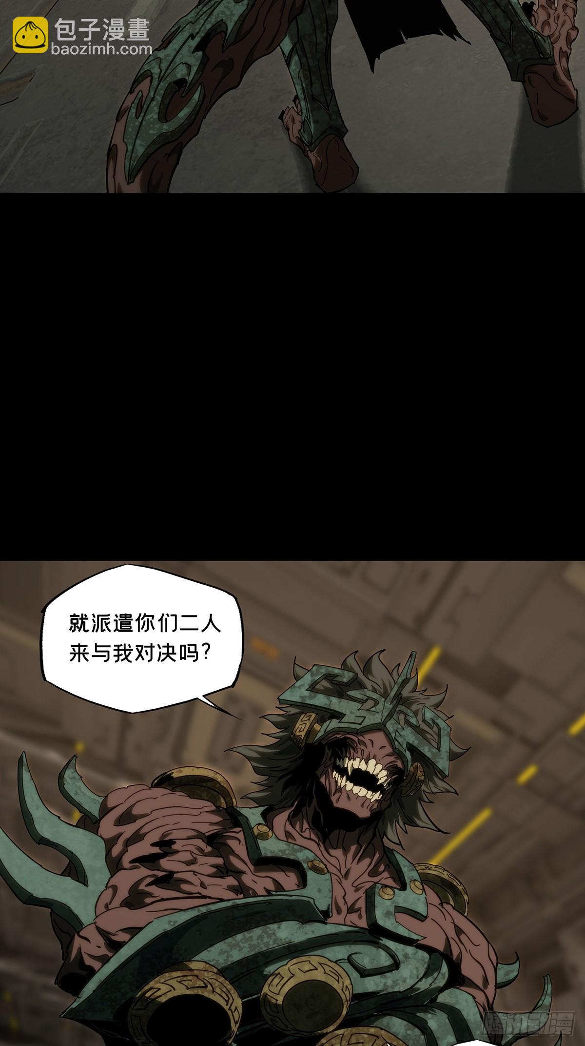 第四百一十二章/赢勾中32