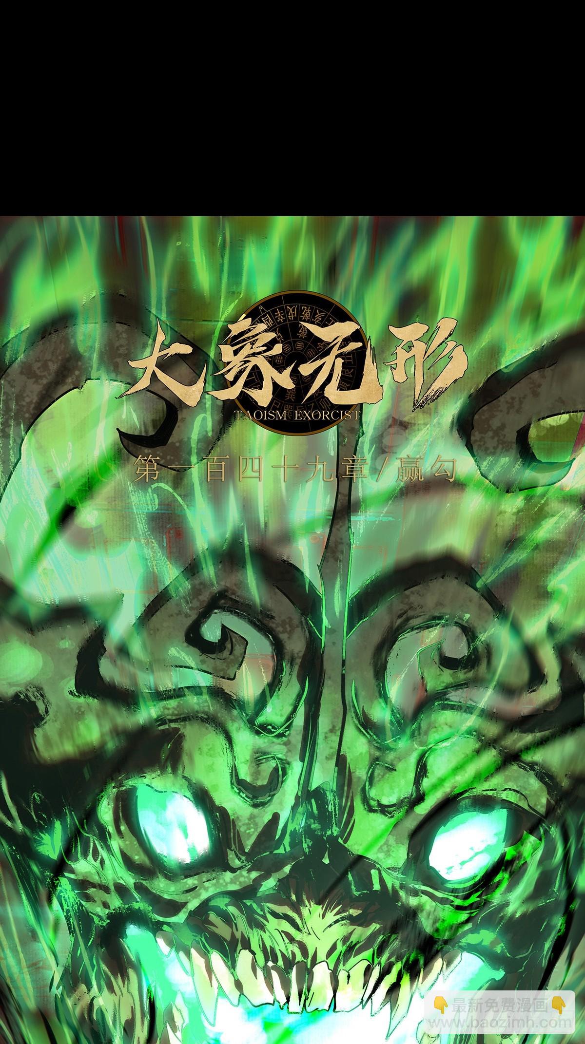 第四百一十二章/赢勾中34