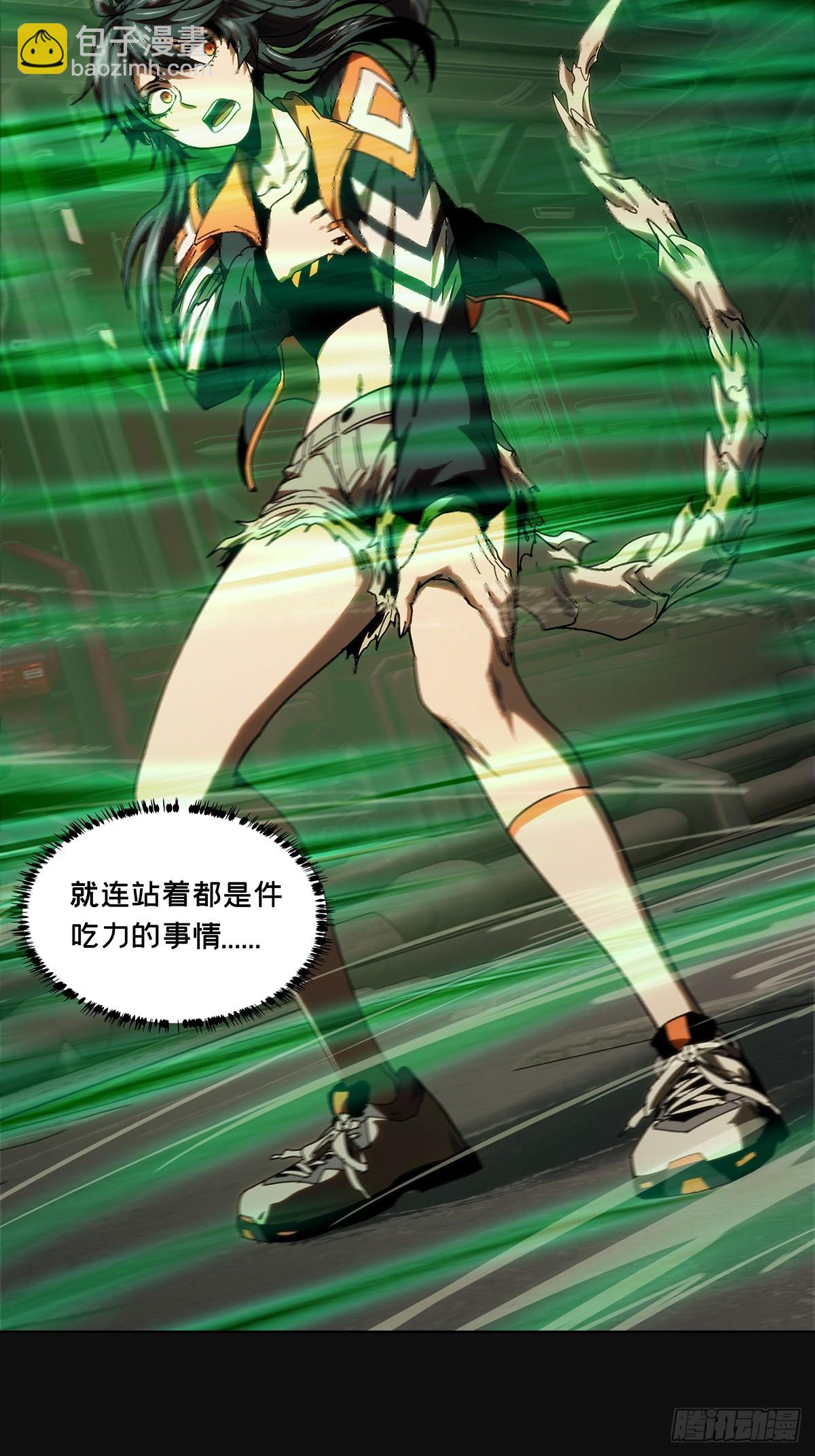 第四百一十二章/赢勾中37