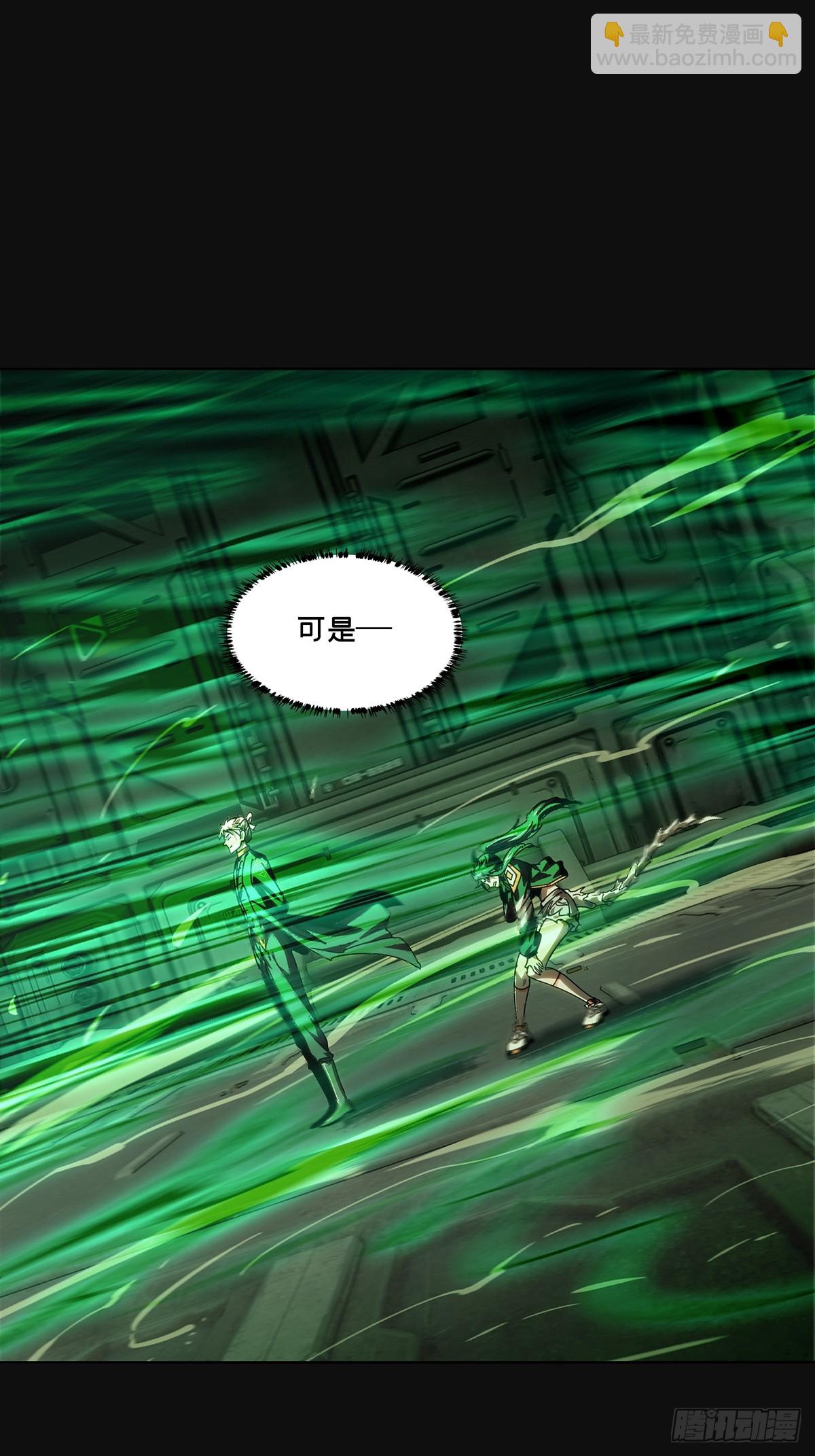 第四百一十二章/赢勾中38