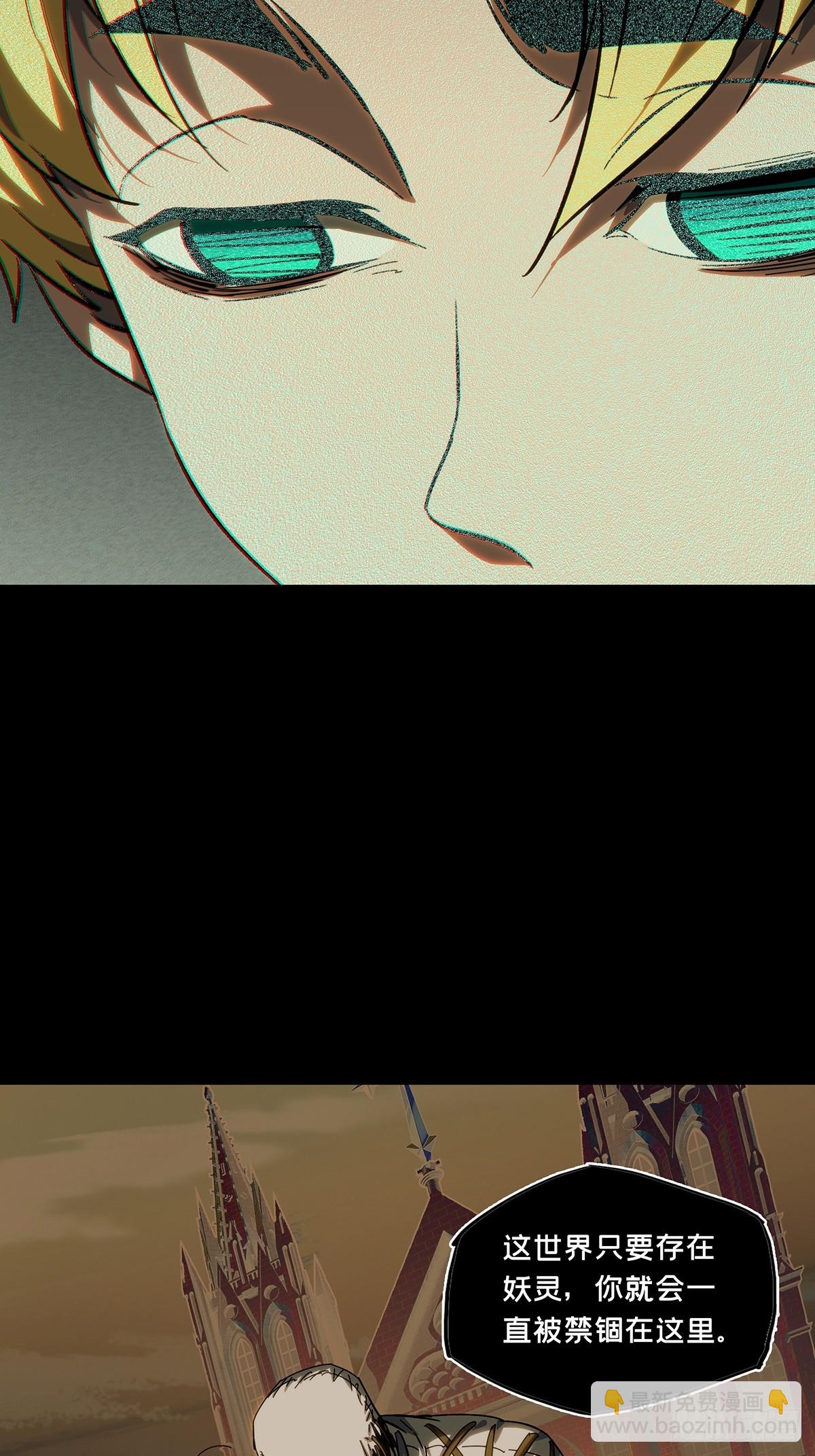 第四百一十二章/赢勾中4