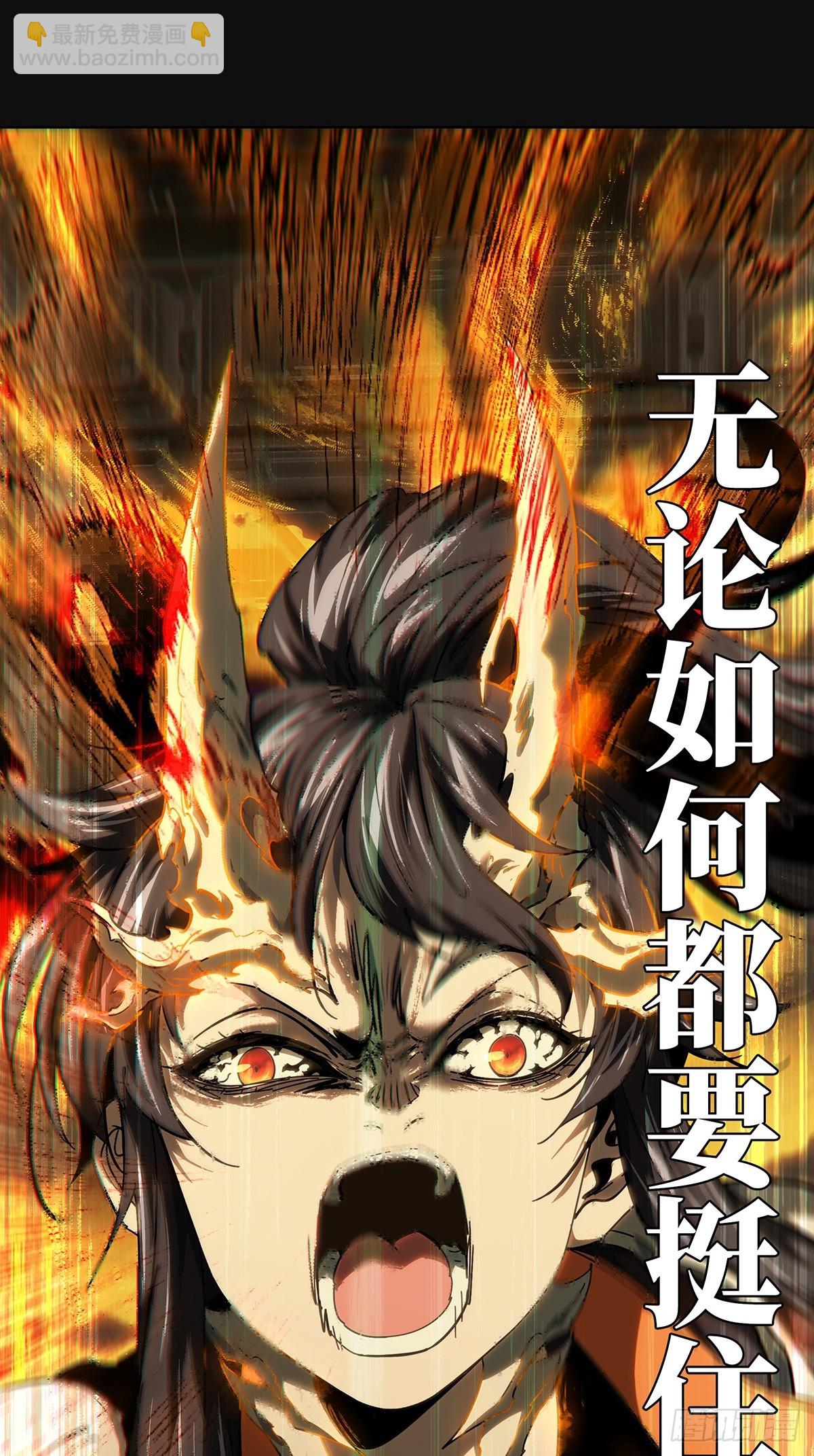 第四百一十二章/赢勾中40