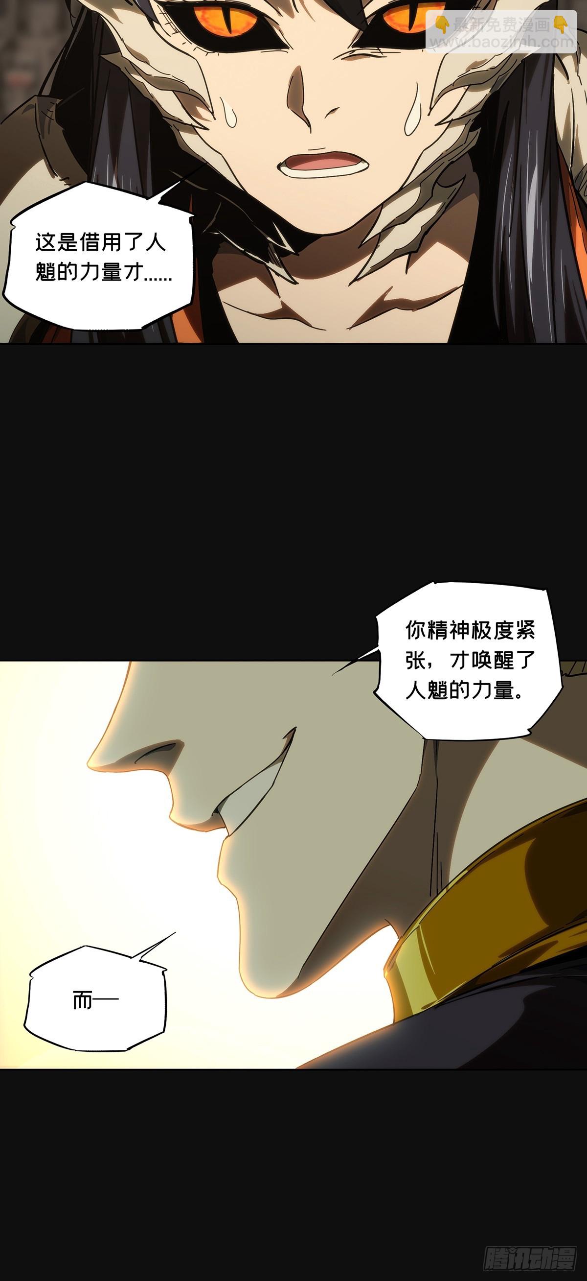 第四百一十二章/赢勾中44